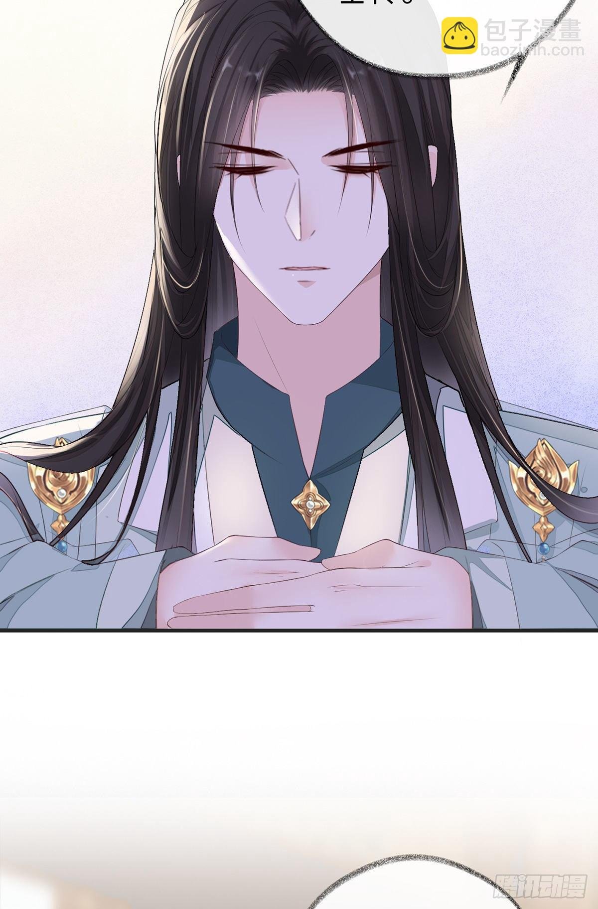 望娘娘怜臣