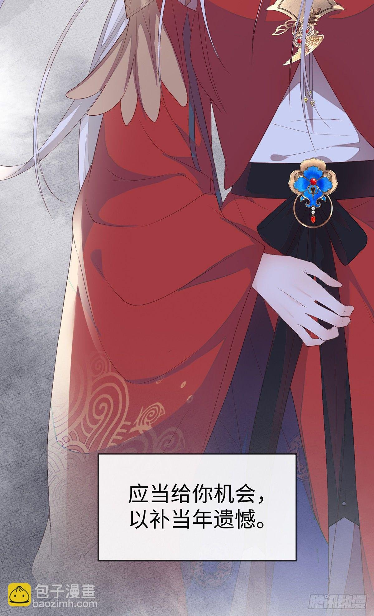 再无退路