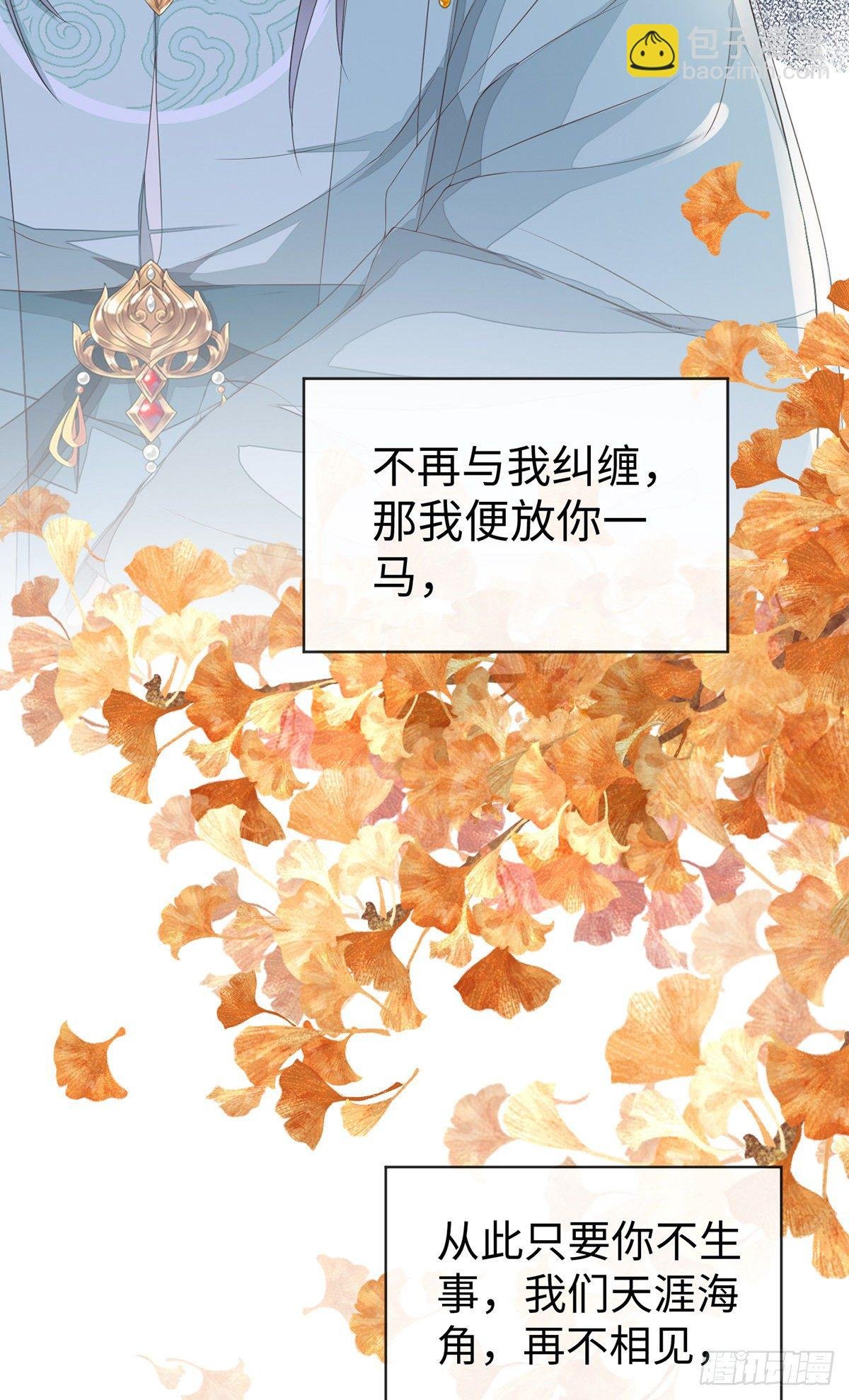 再无退路