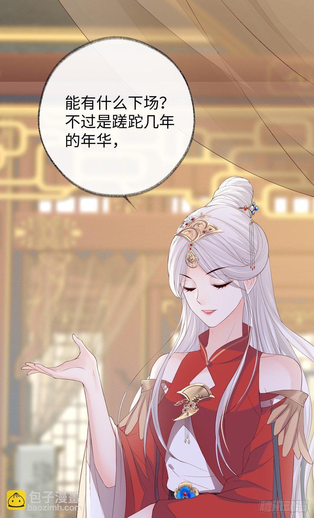 再无退路
