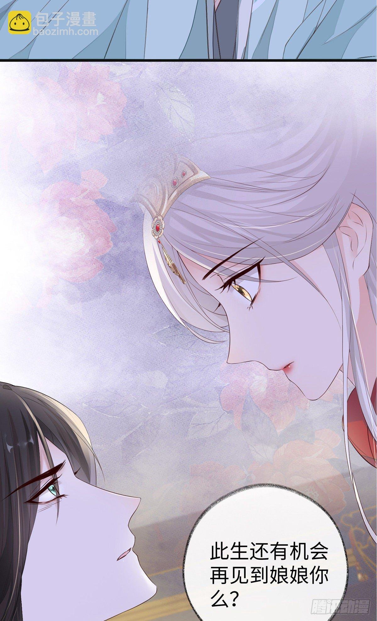 再无退路