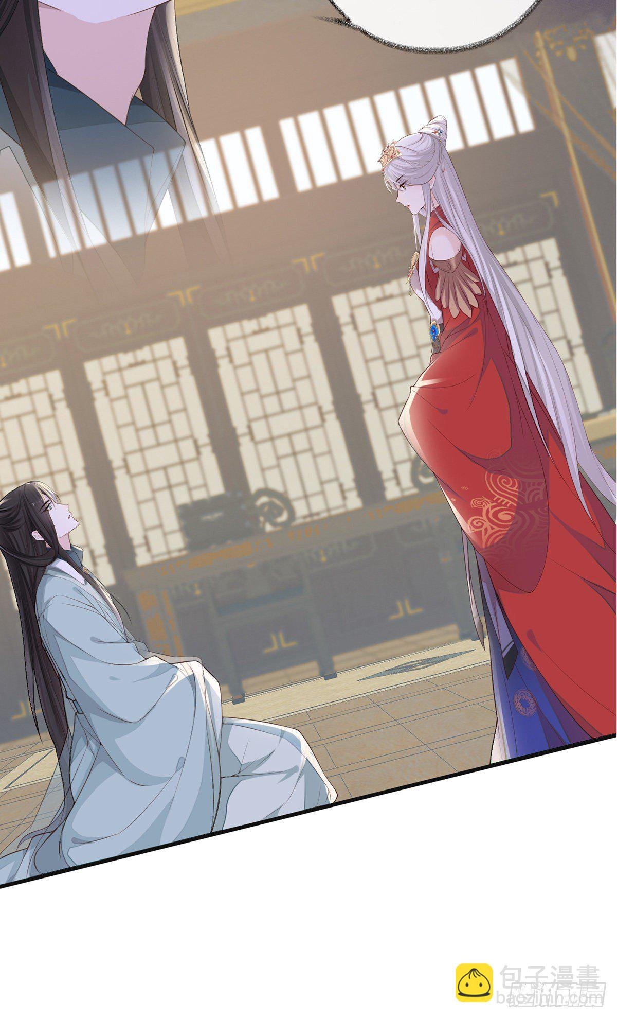 再无退路