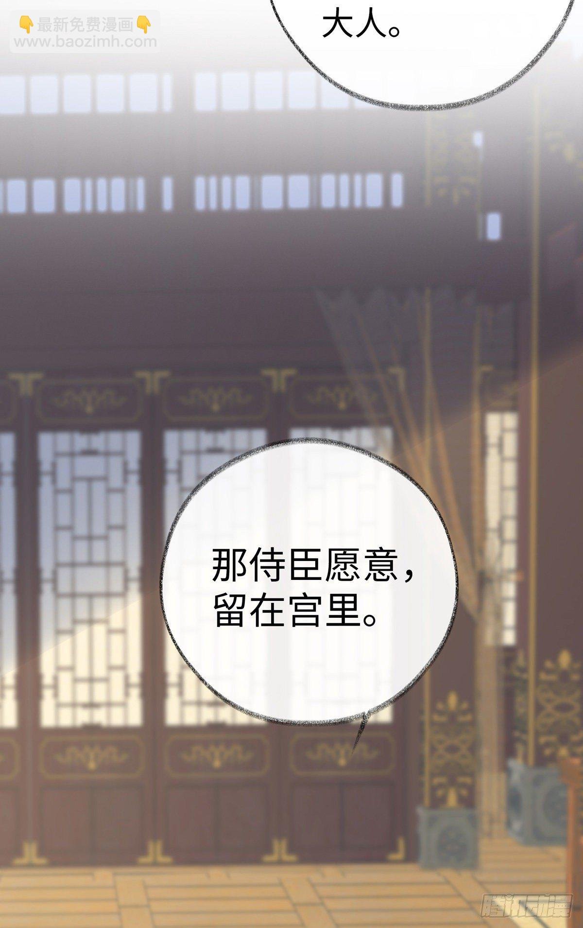 再无退路