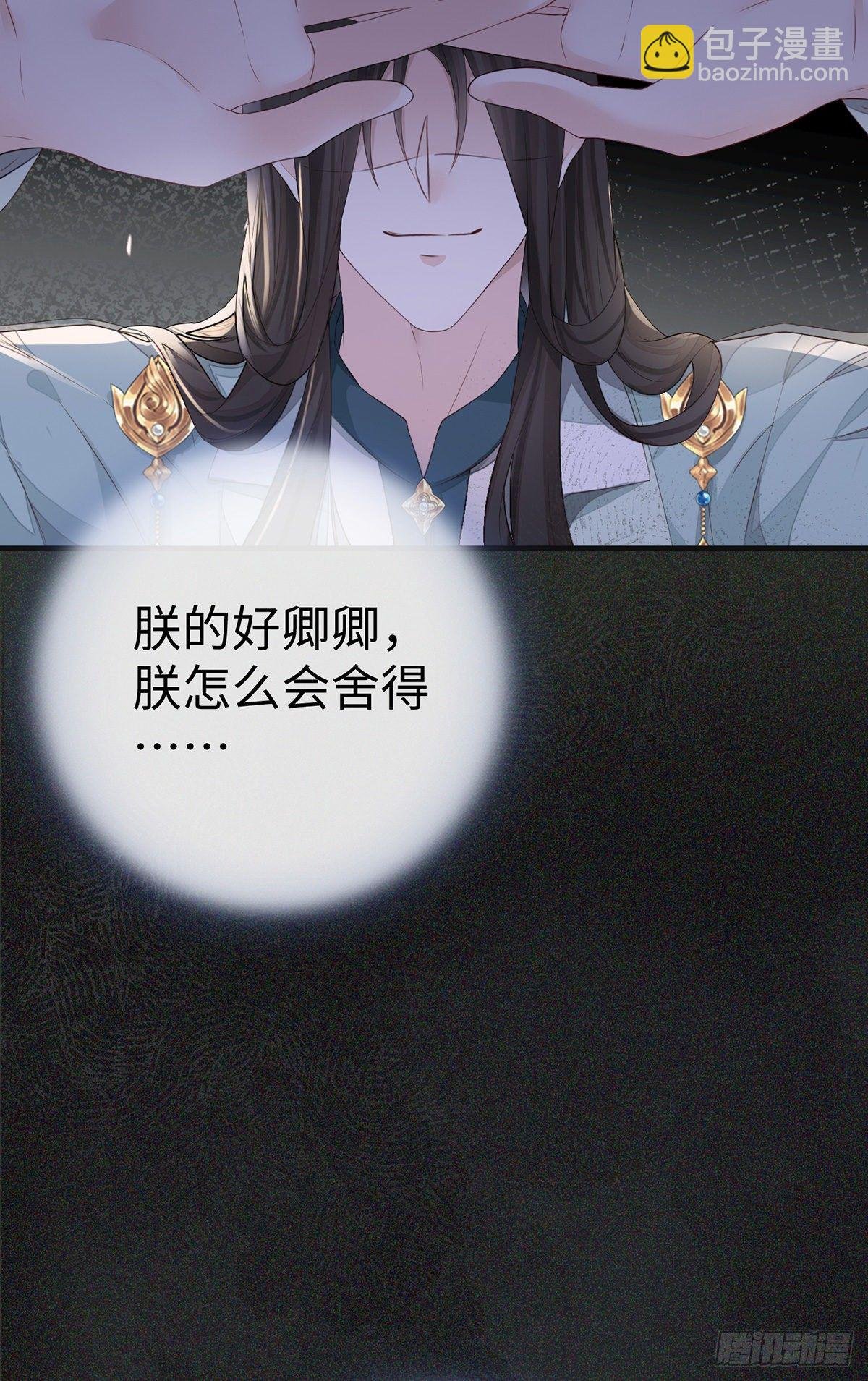 再无退路
