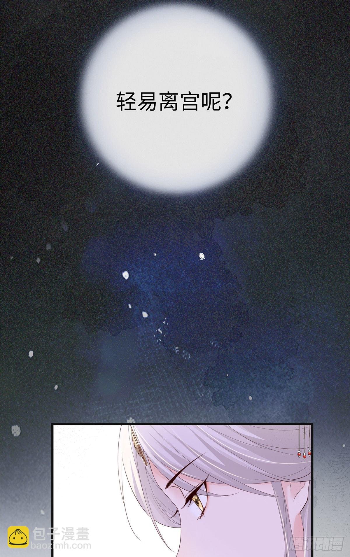 再无退路