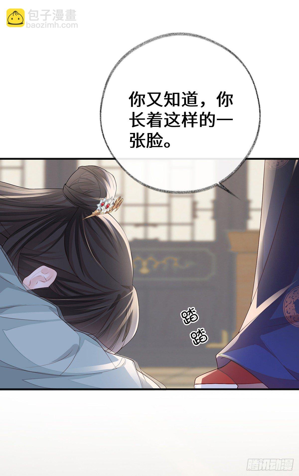 再无退路