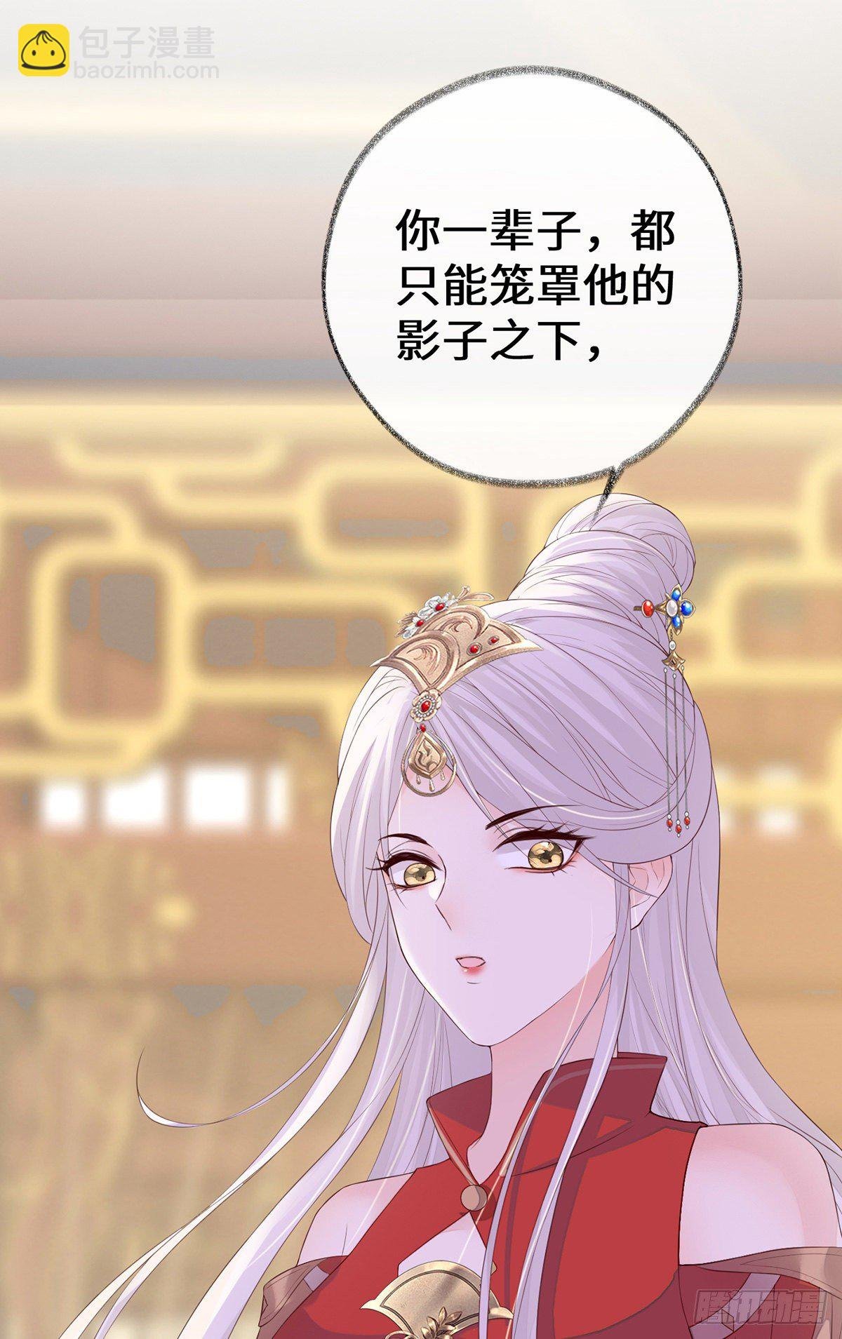 再无退路