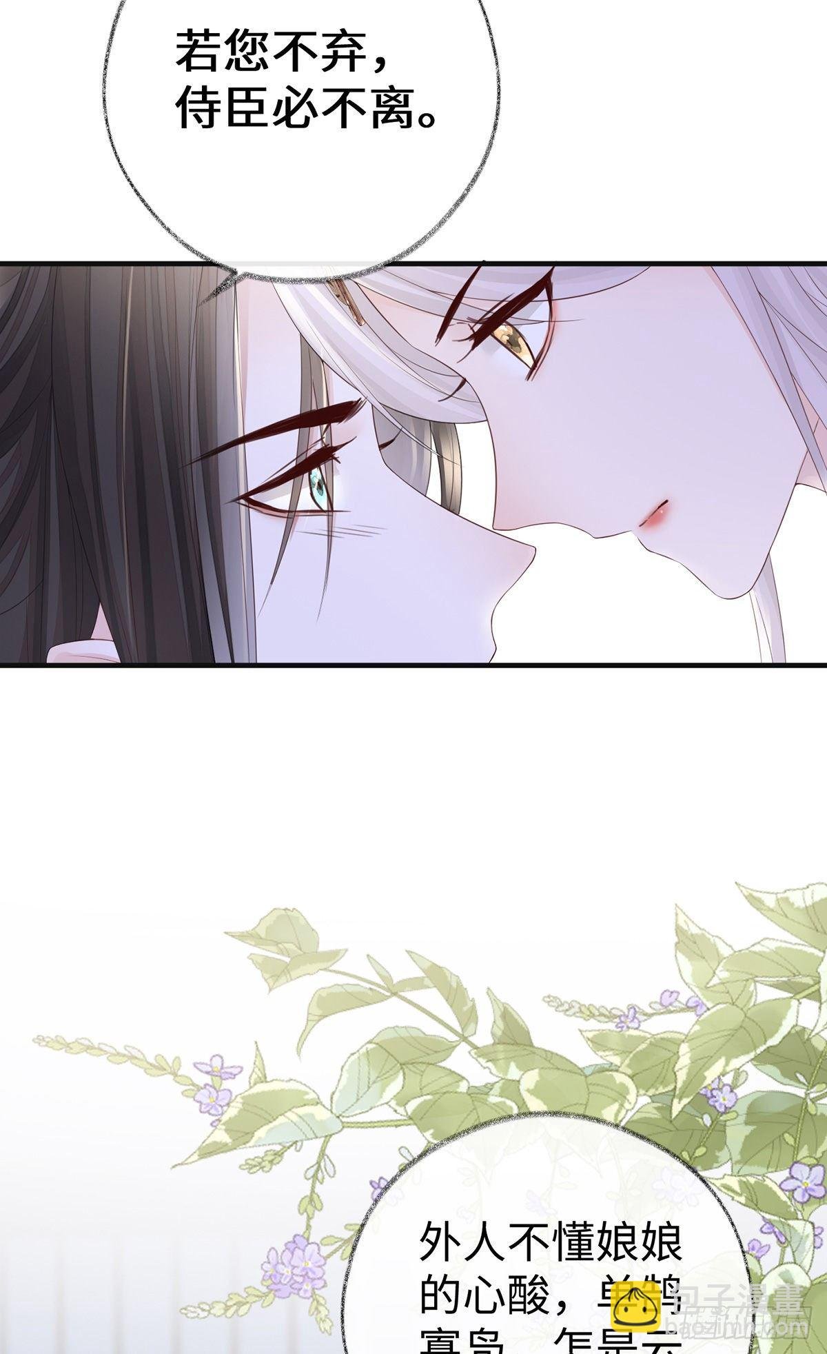 再无退路