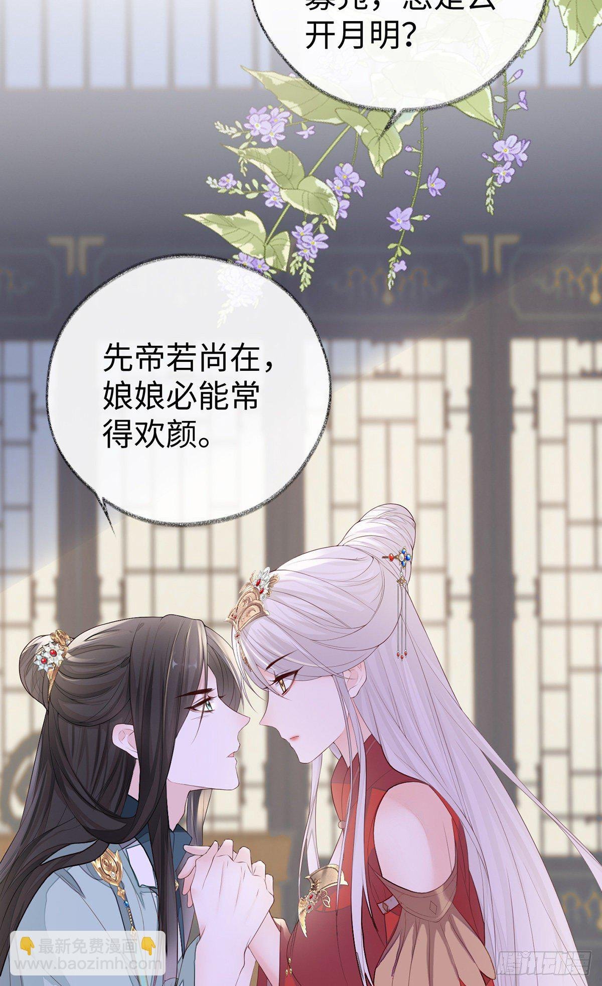 再无退路