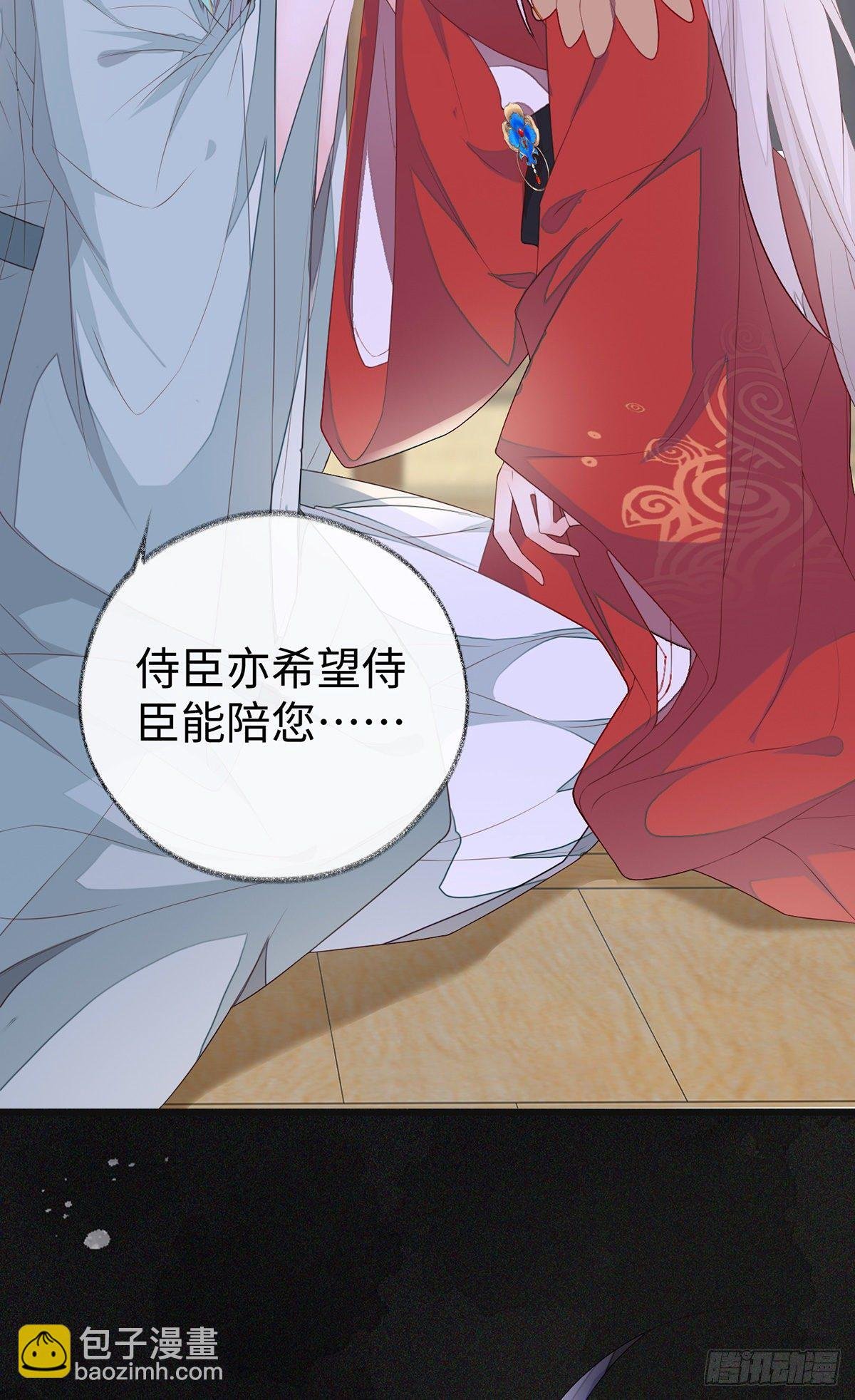 再无退路