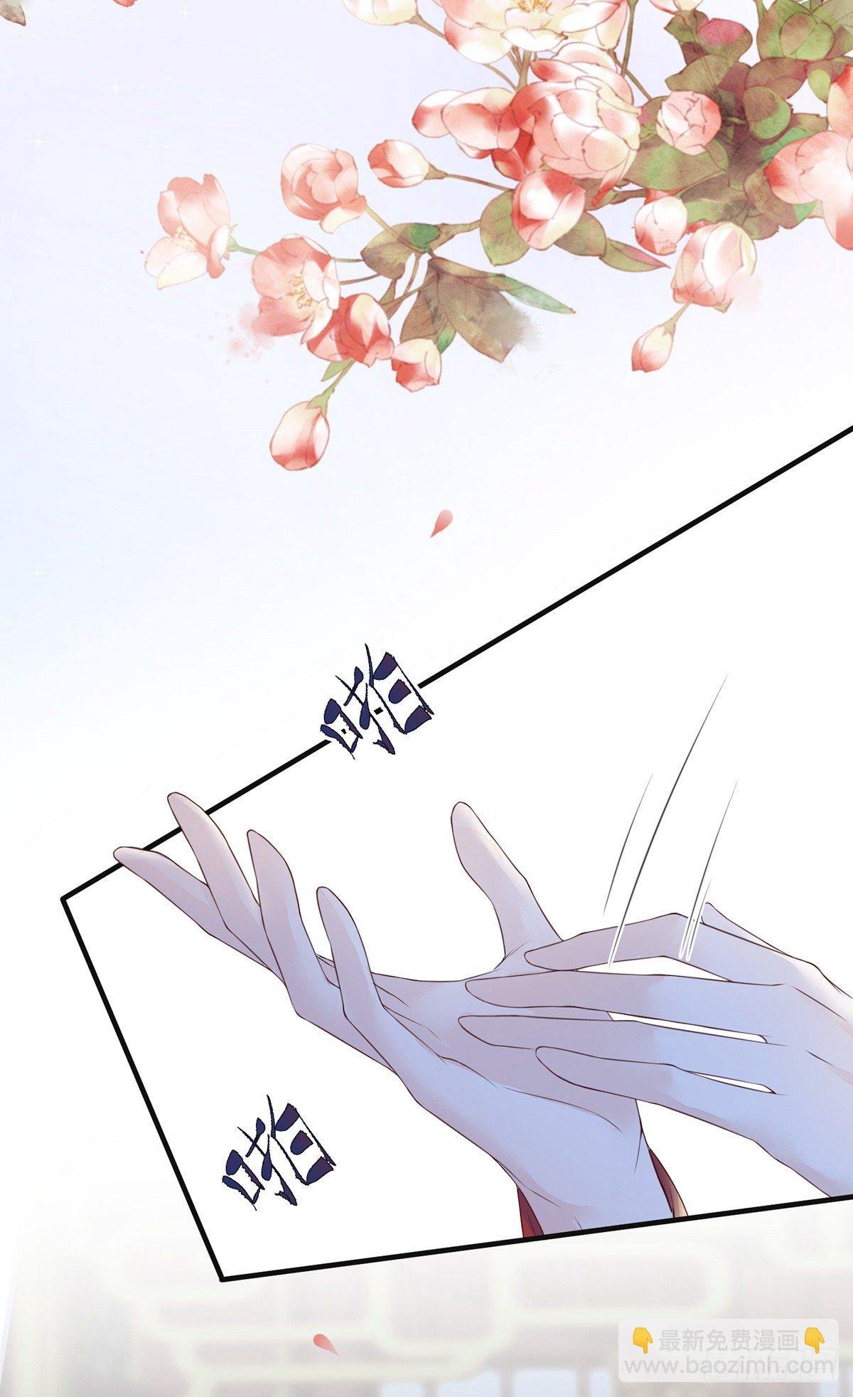 再无退路