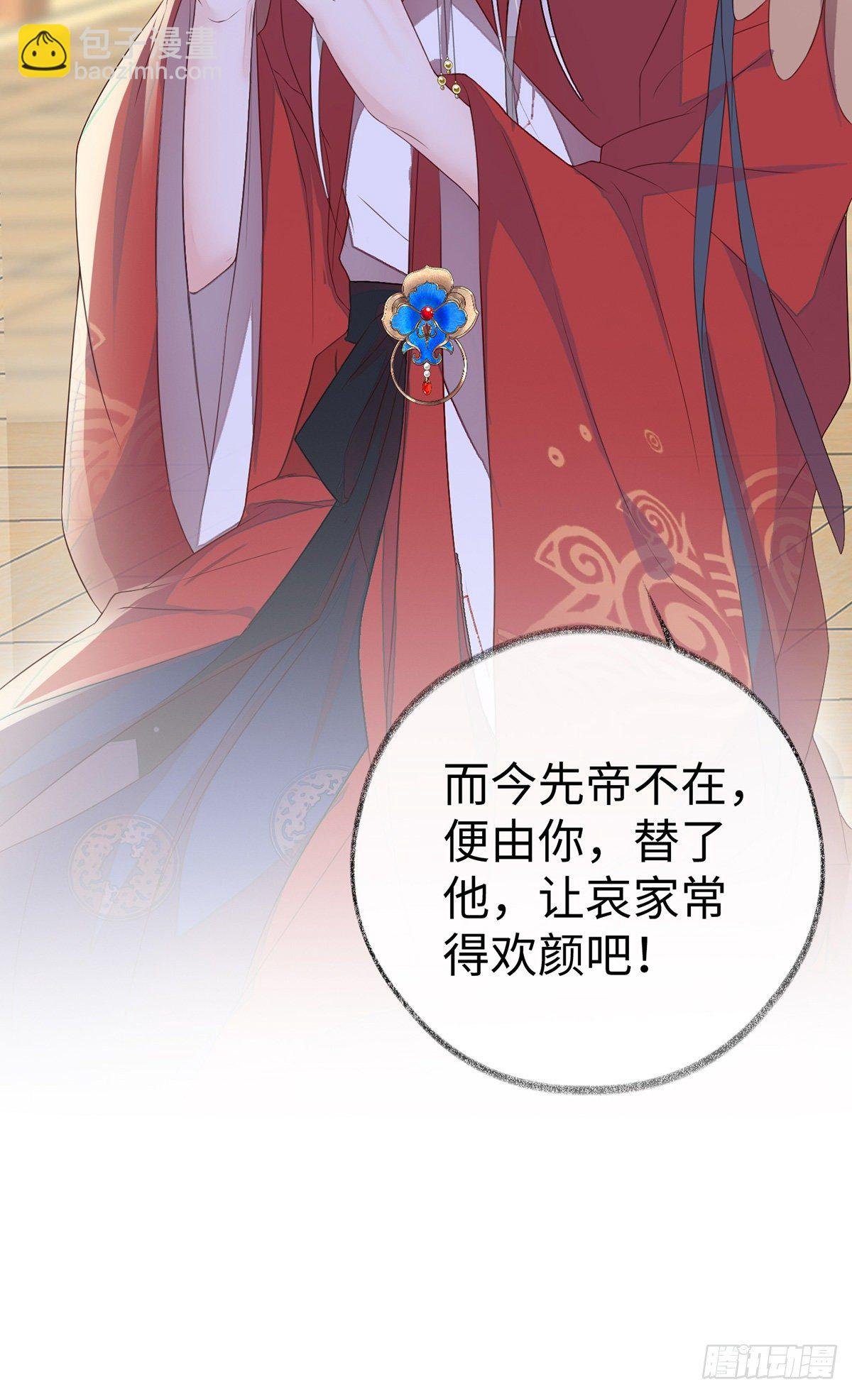 再无退路
