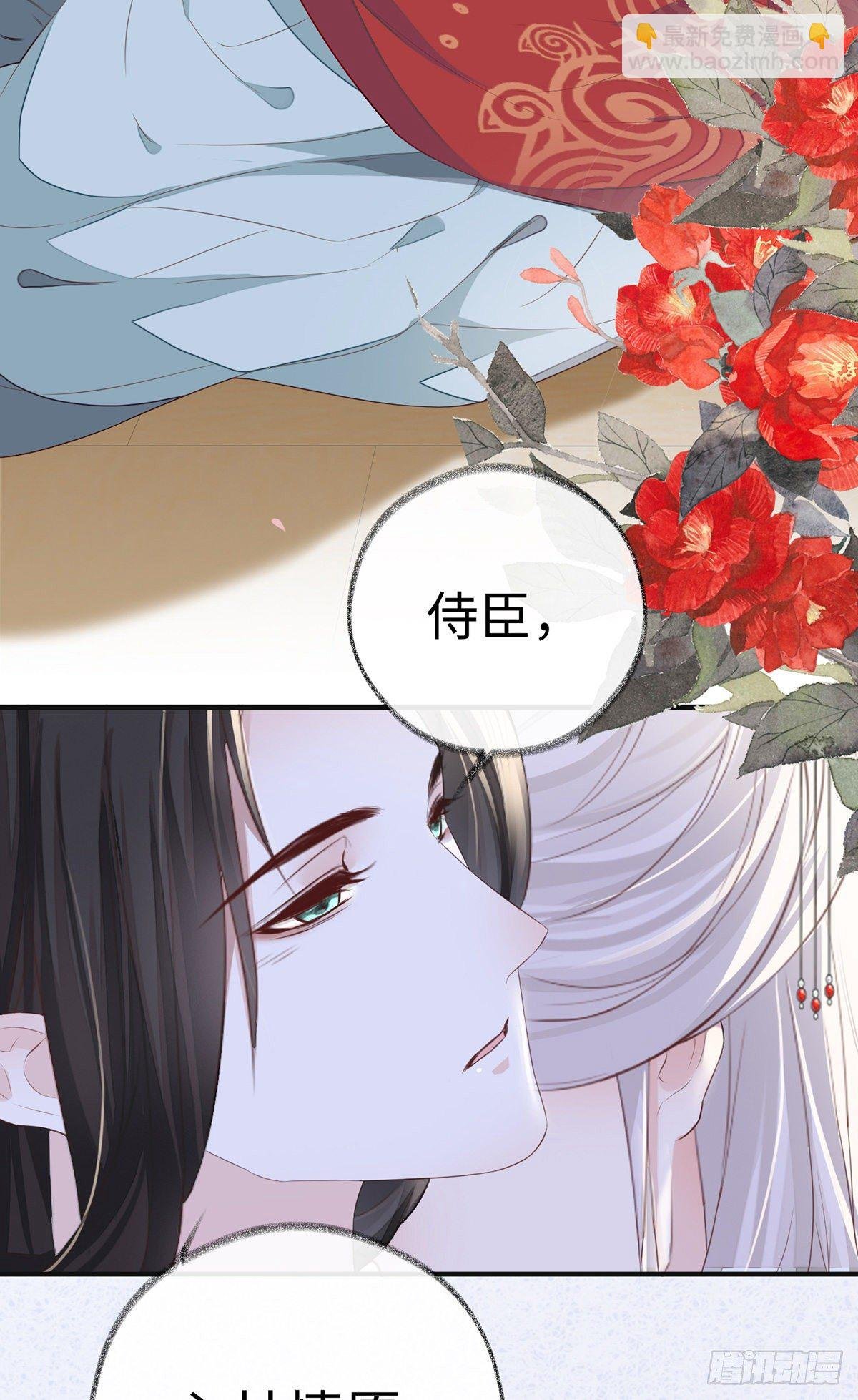再无退路