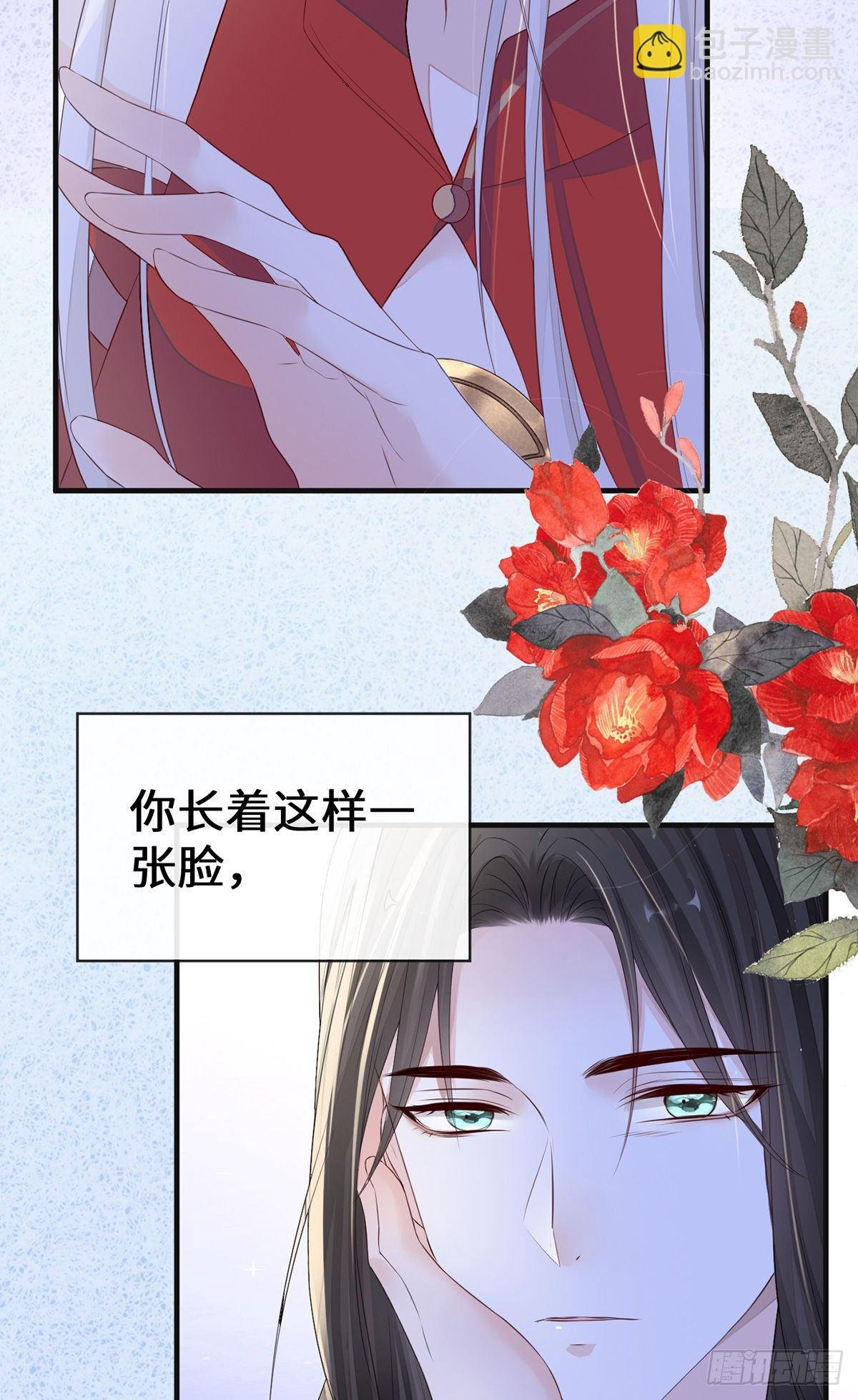 再无退路