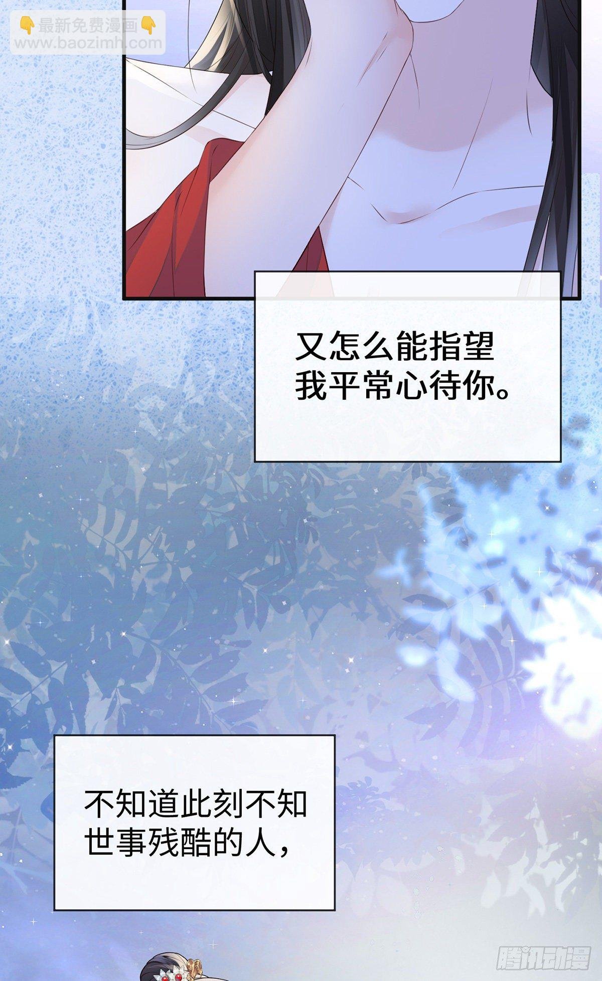 再无退路