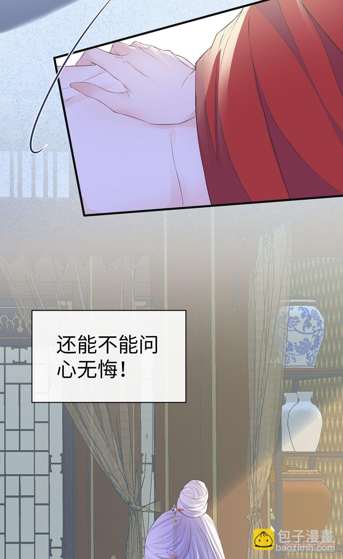 再无退路