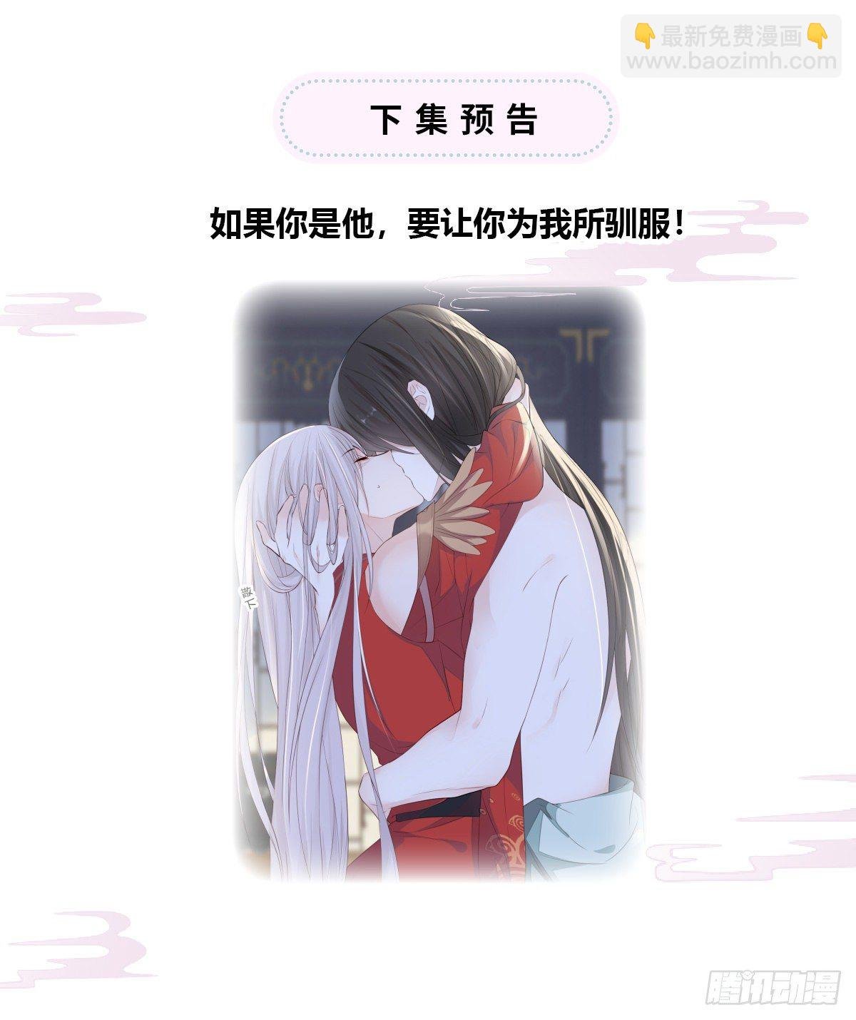 再无退路