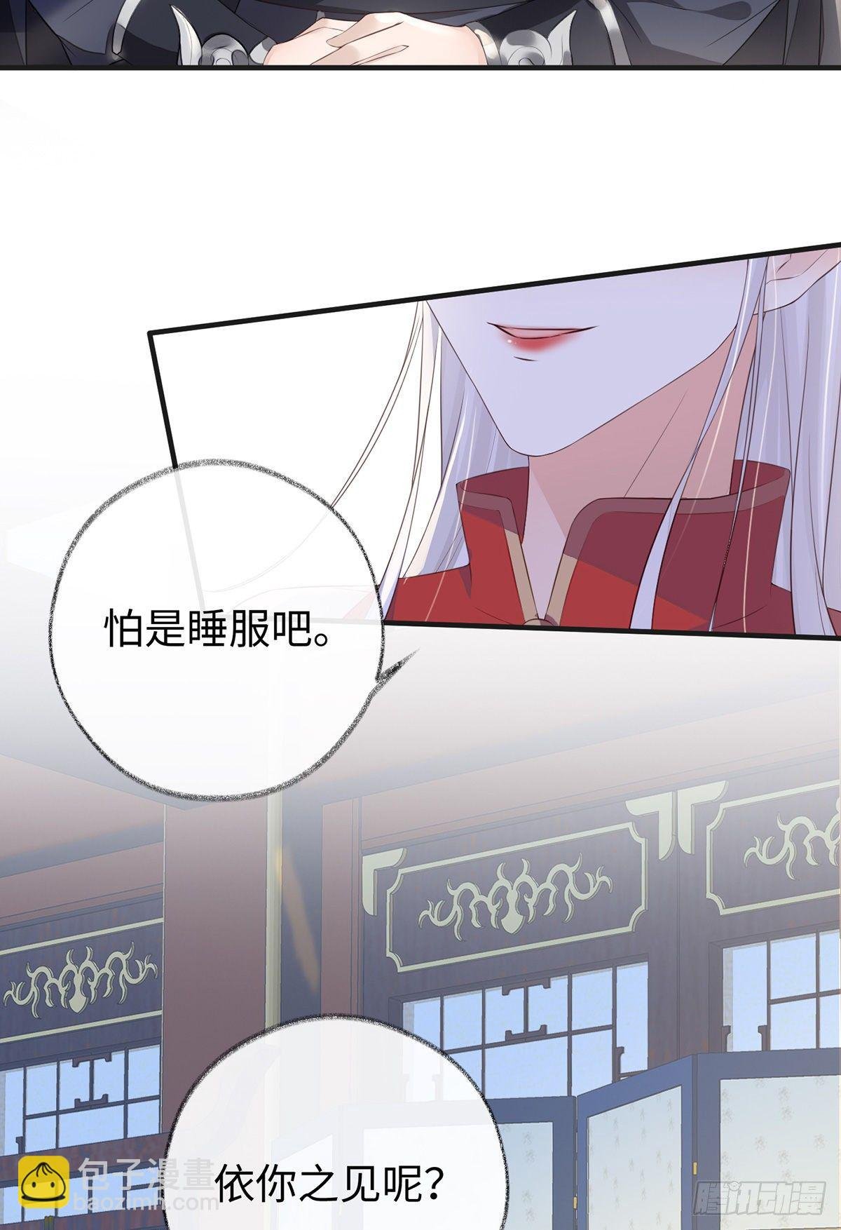 弟弟登场
