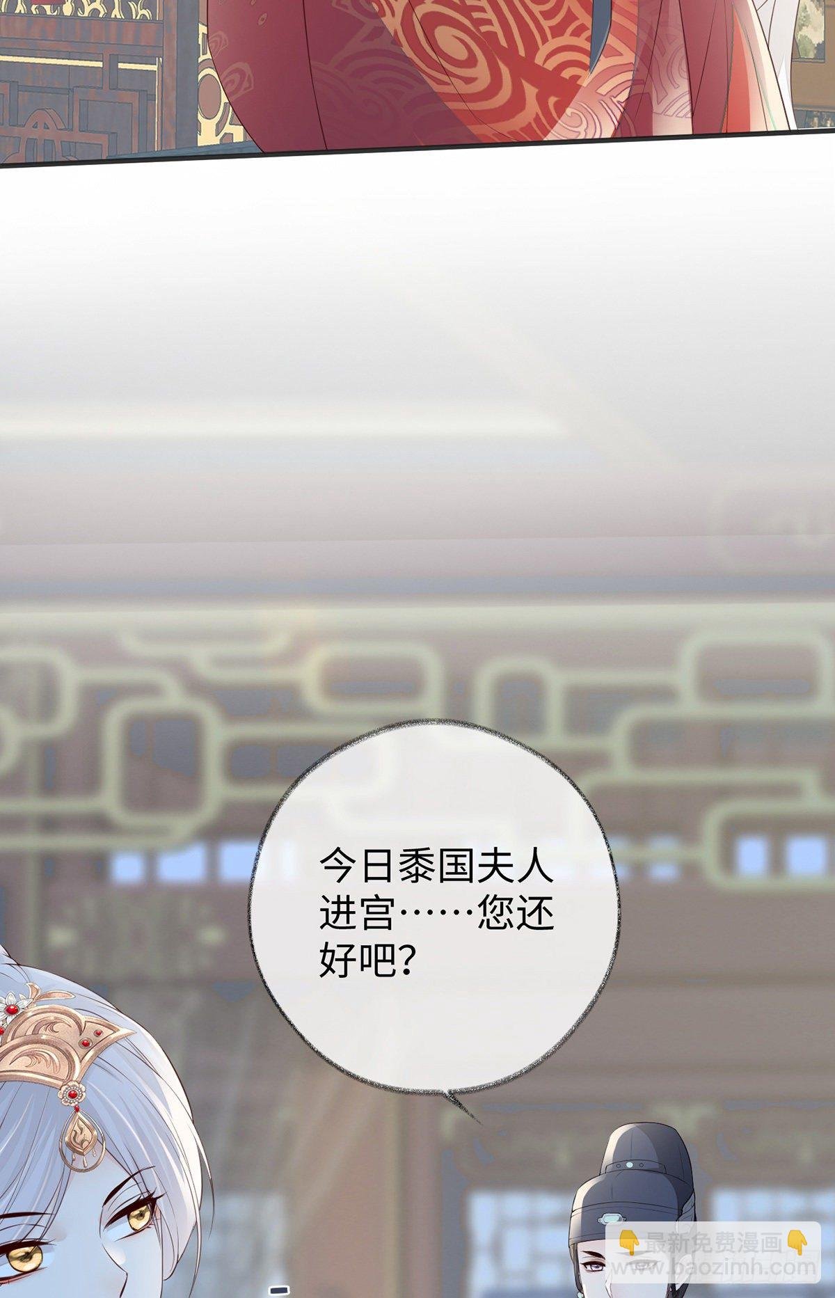 弟弟登场