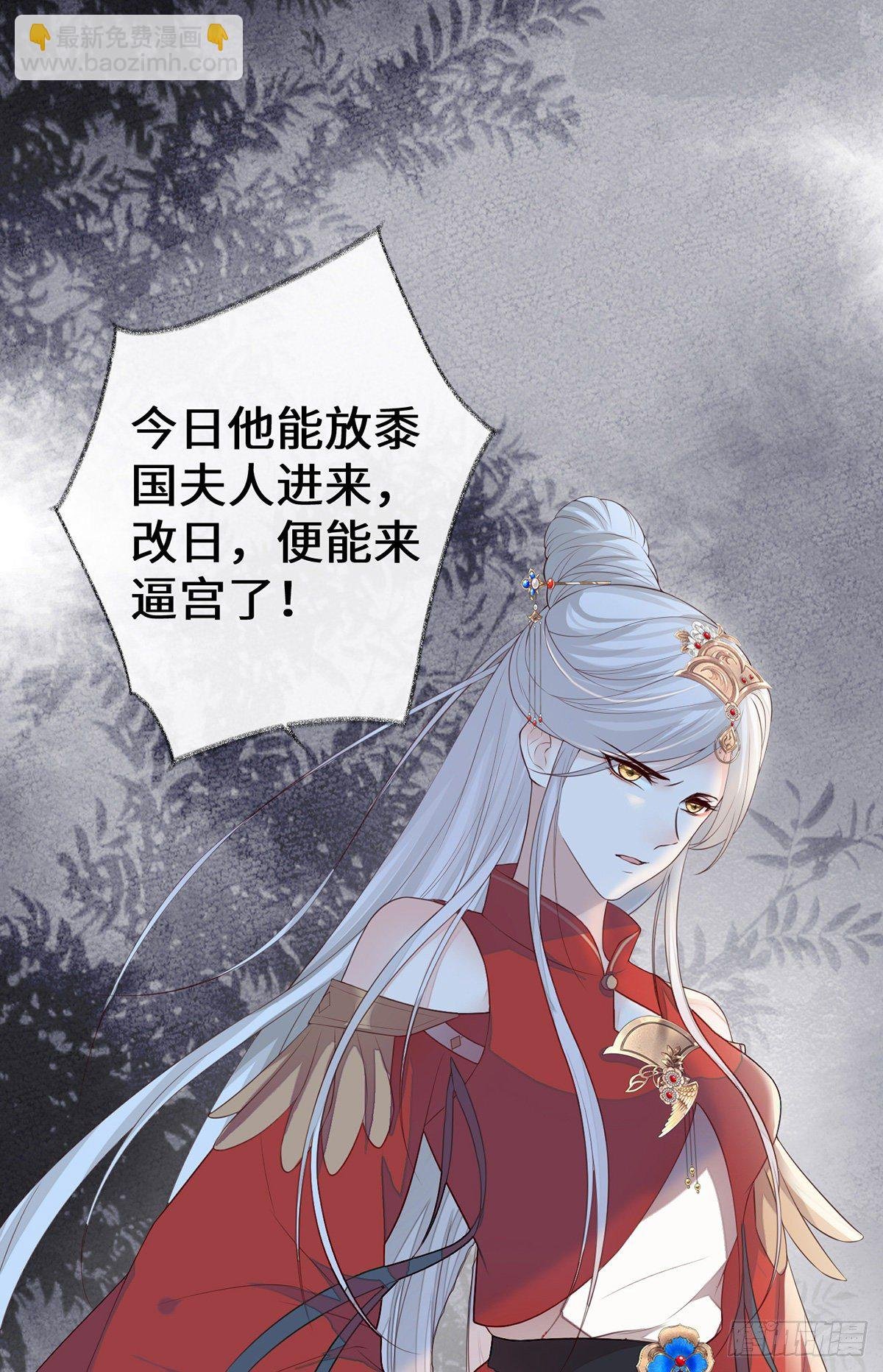 弟弟登场