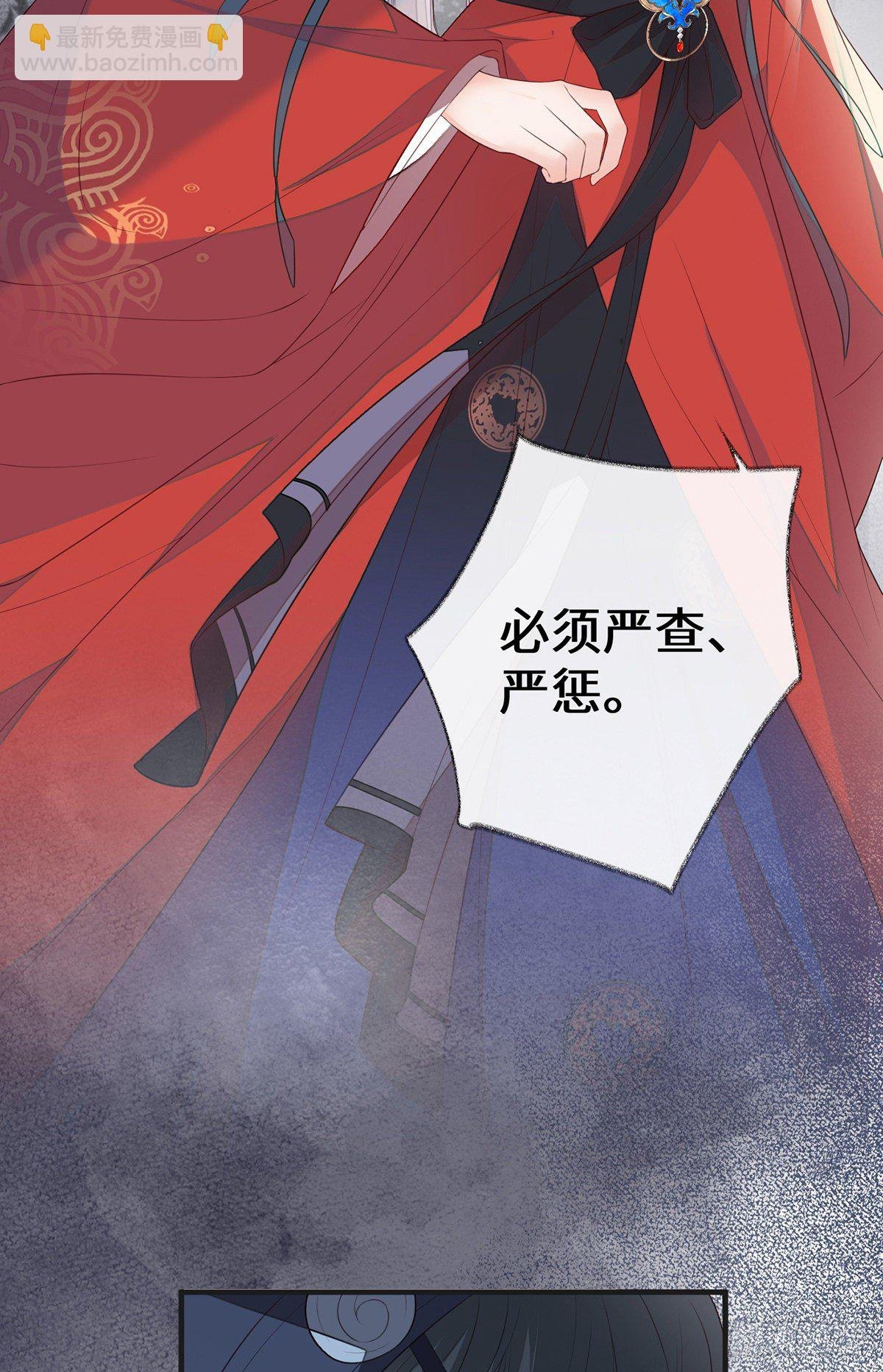 弟弟登场