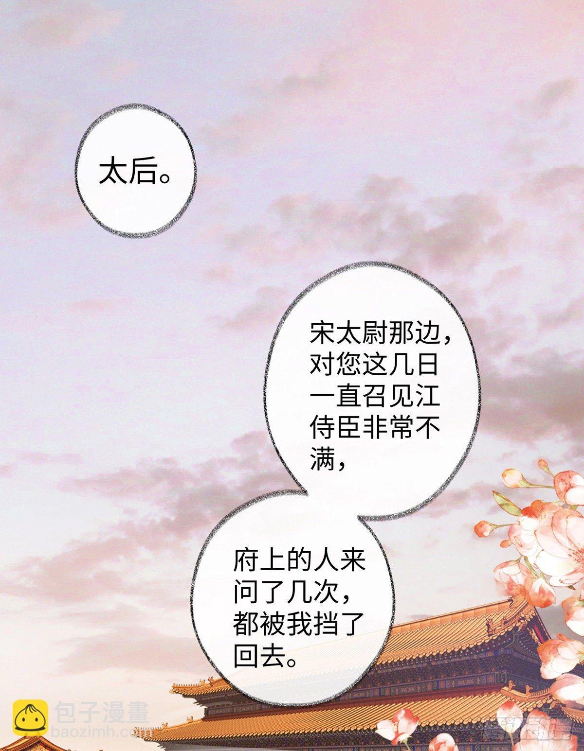 知道怎么侍奉吗？