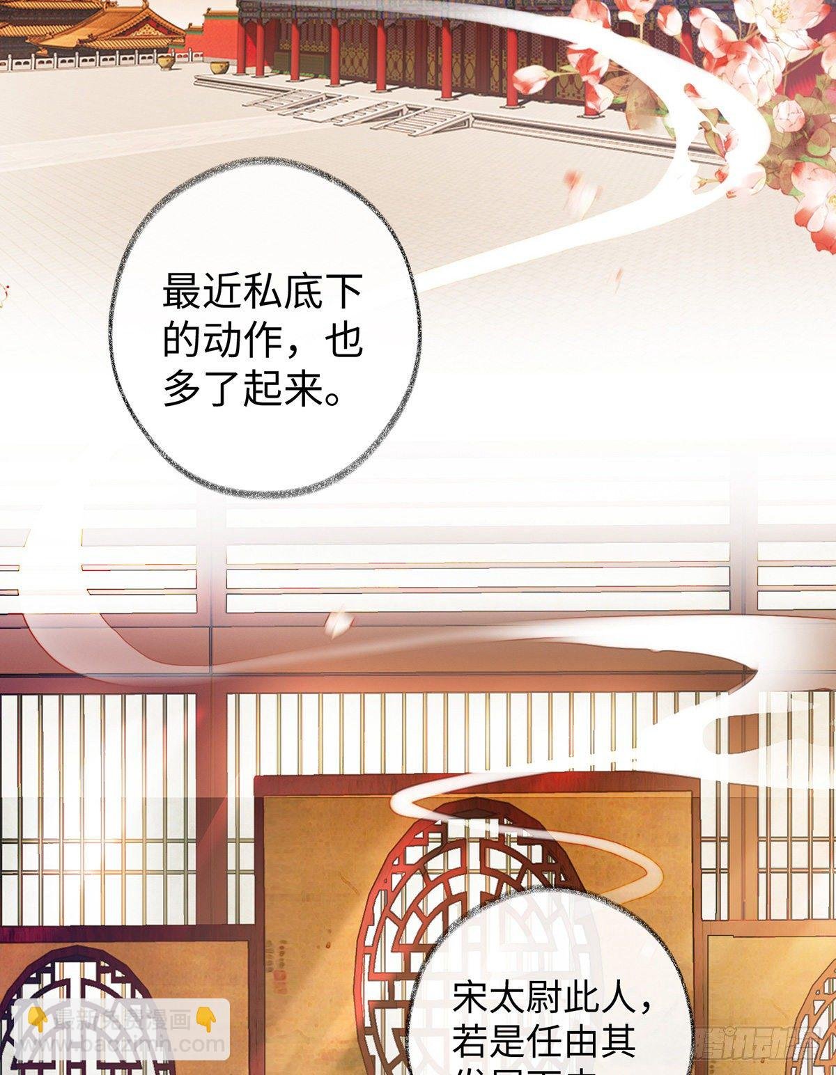 知道怎么侍奉吗？