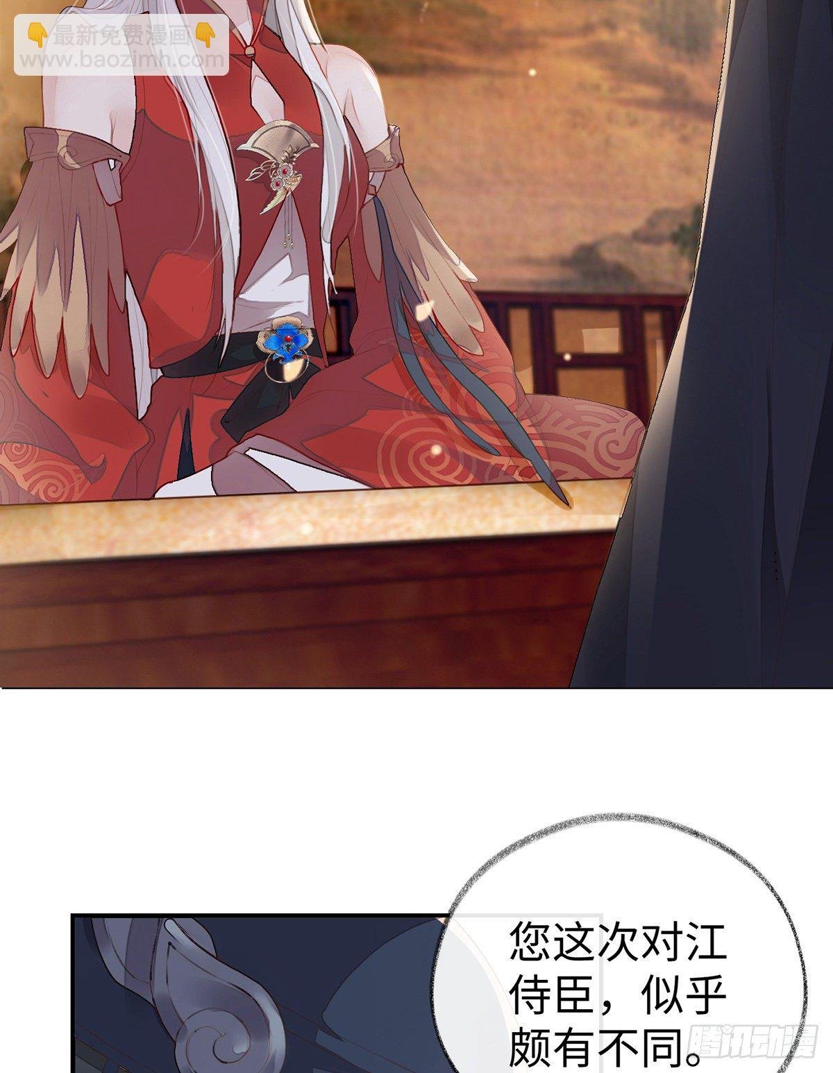 知道怎么侍奉吗？