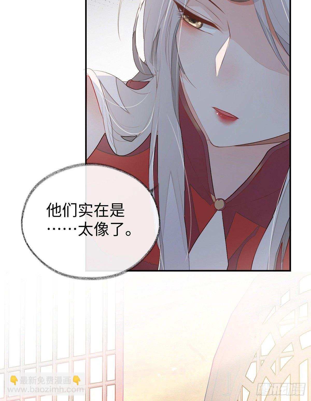 知道怎么侍奉吗？