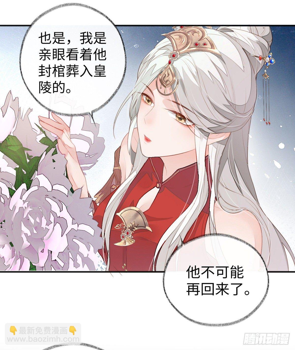 知道怎么侍奉吗？
