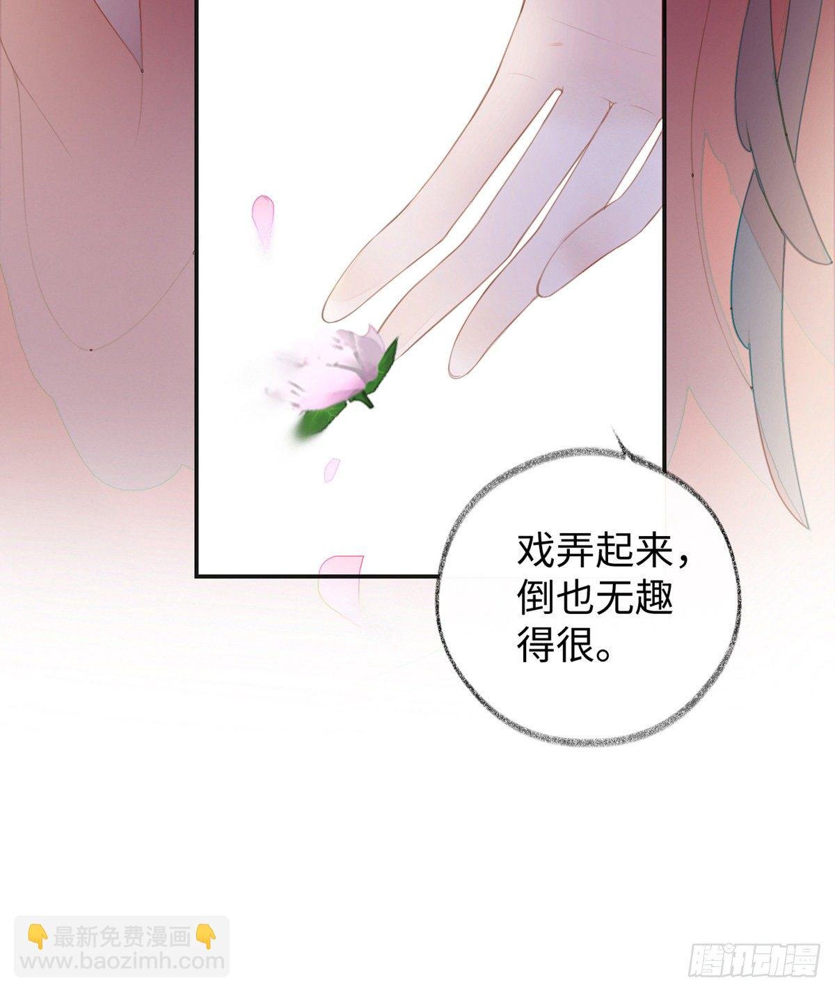 知道怎么侍奉吗？