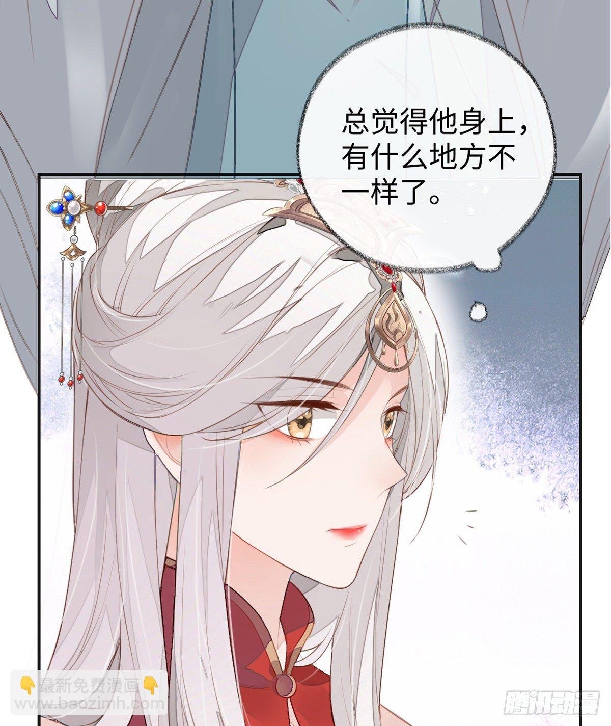 知道怎么侍奉吗？