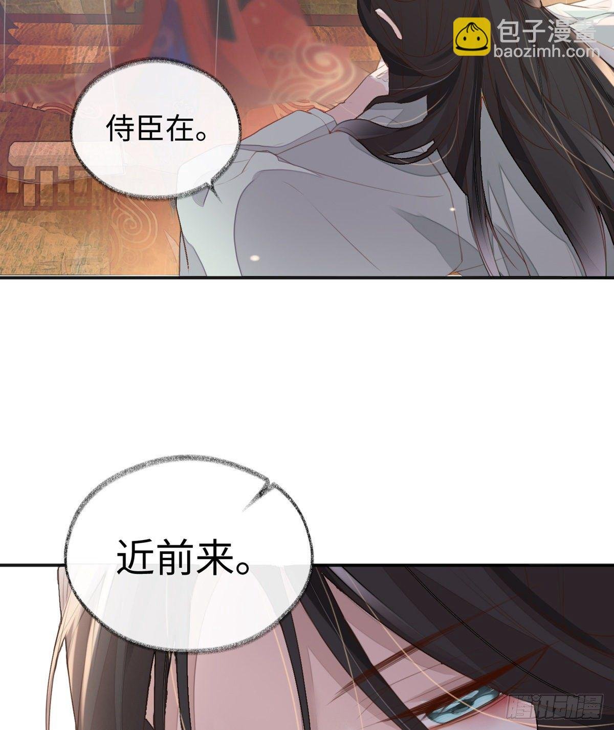 知道怎么侍奉吗？