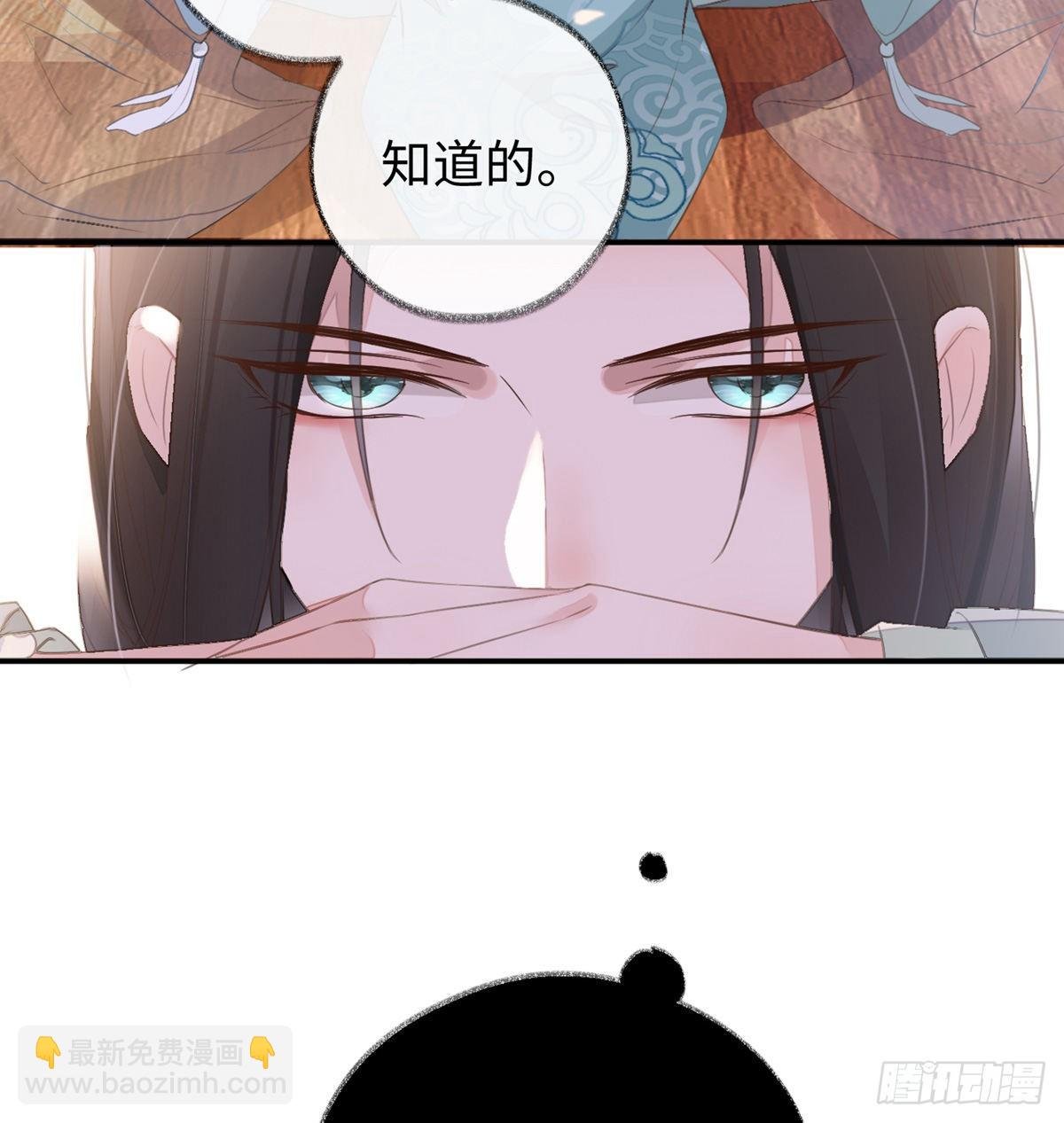 知道怎么侍奉吗？