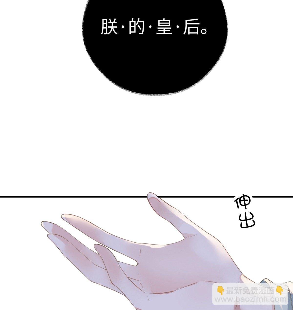 知道怎么侍奉吗？