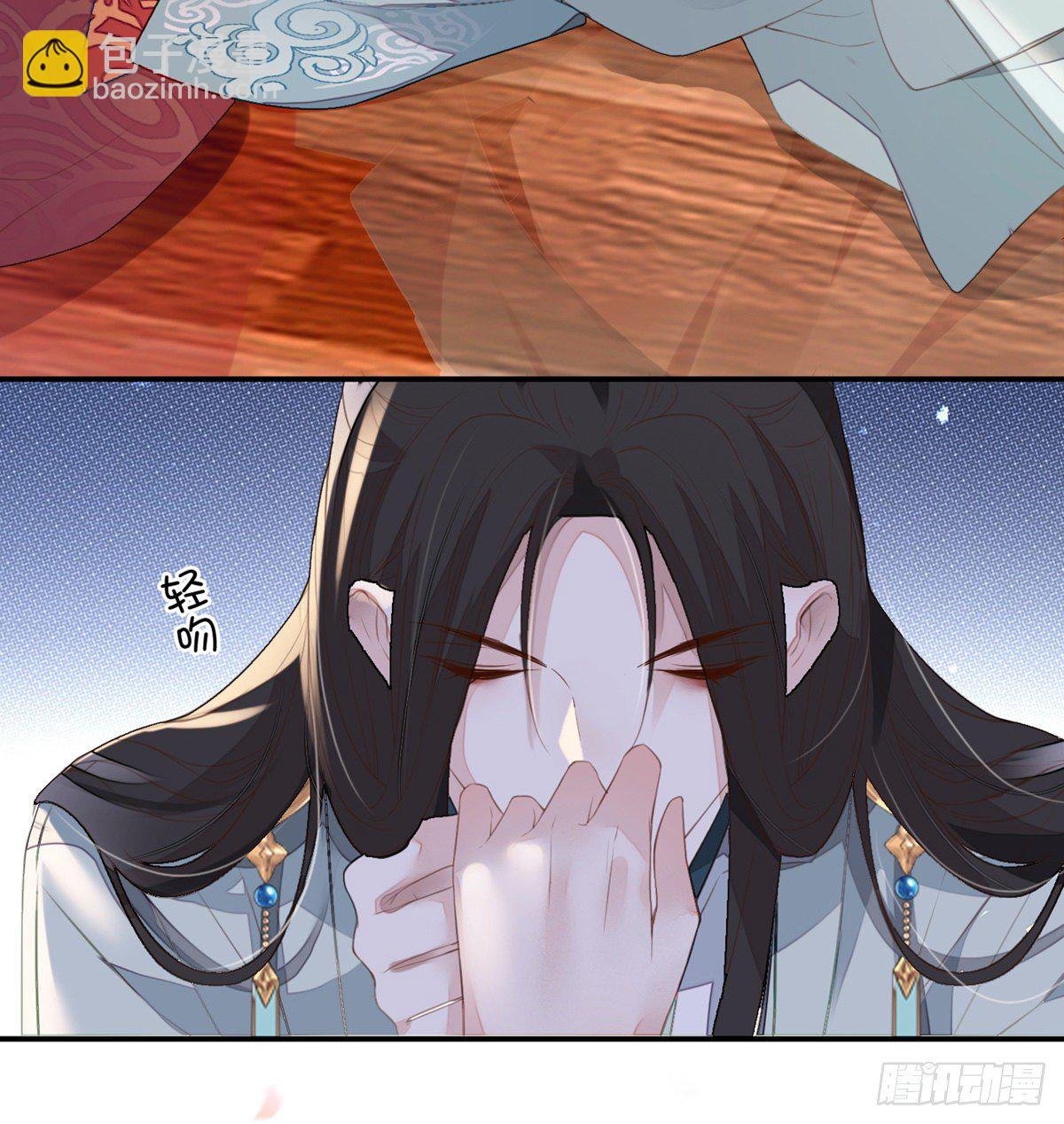 知道怎么侍奉吗？