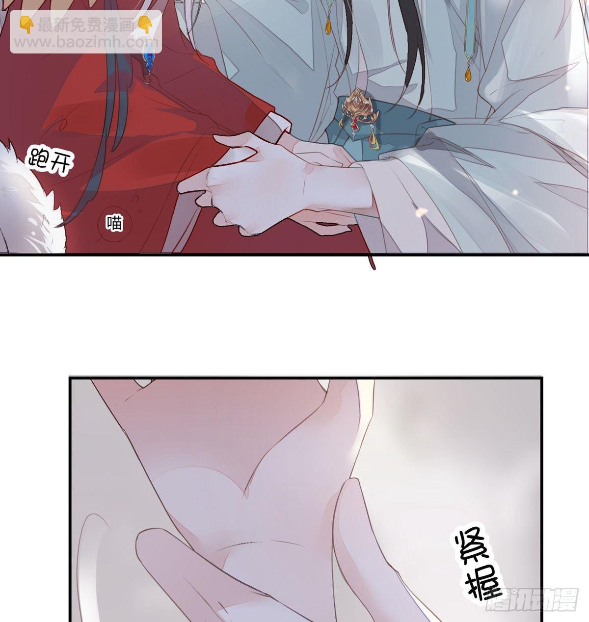 知道怎么侍奉吗？