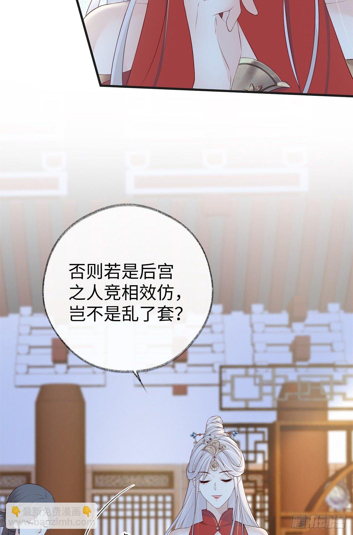 出卖色相
