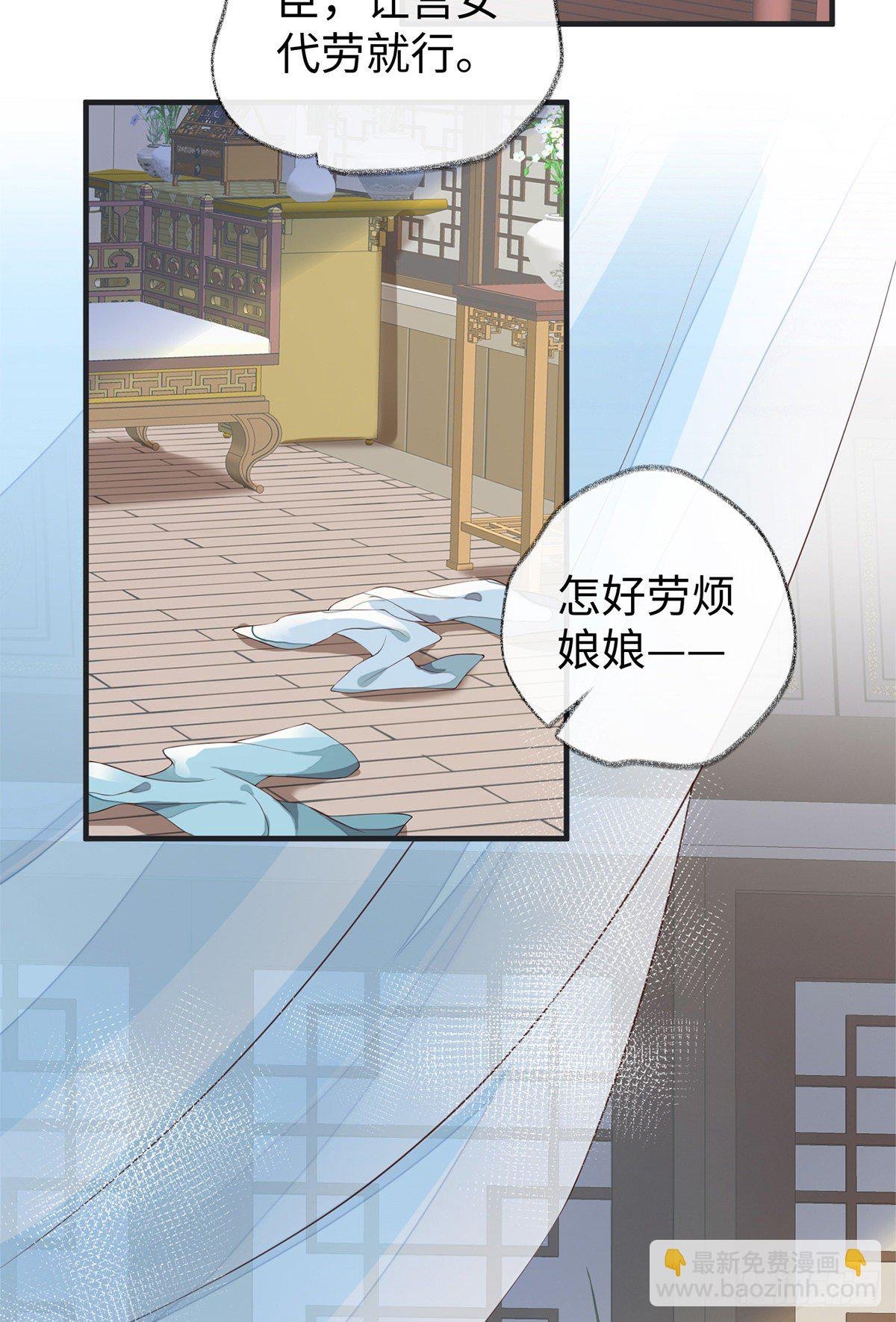 惩罚