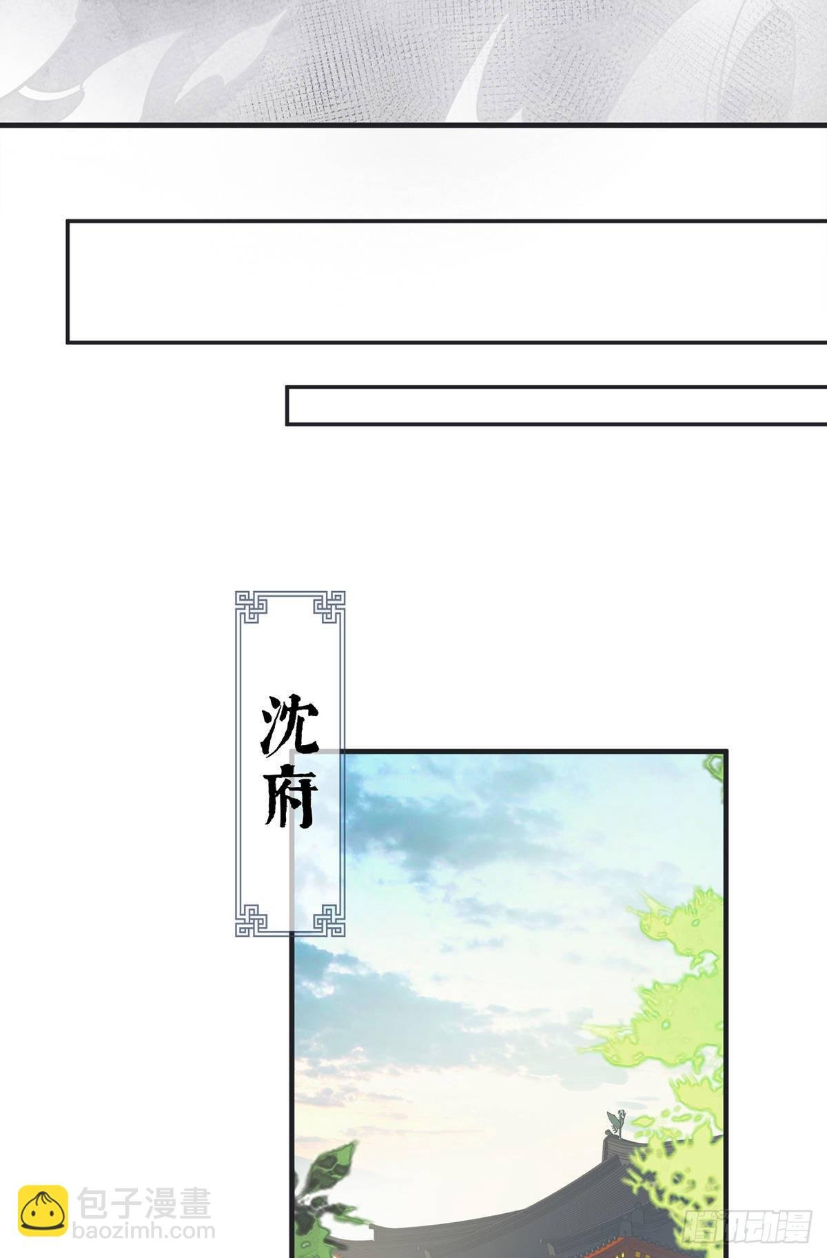 惩罚