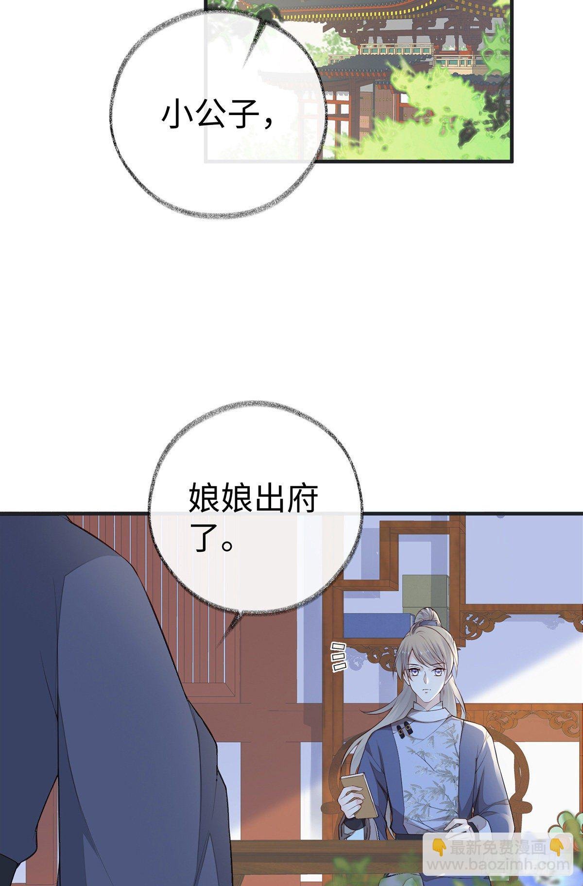 惩罚