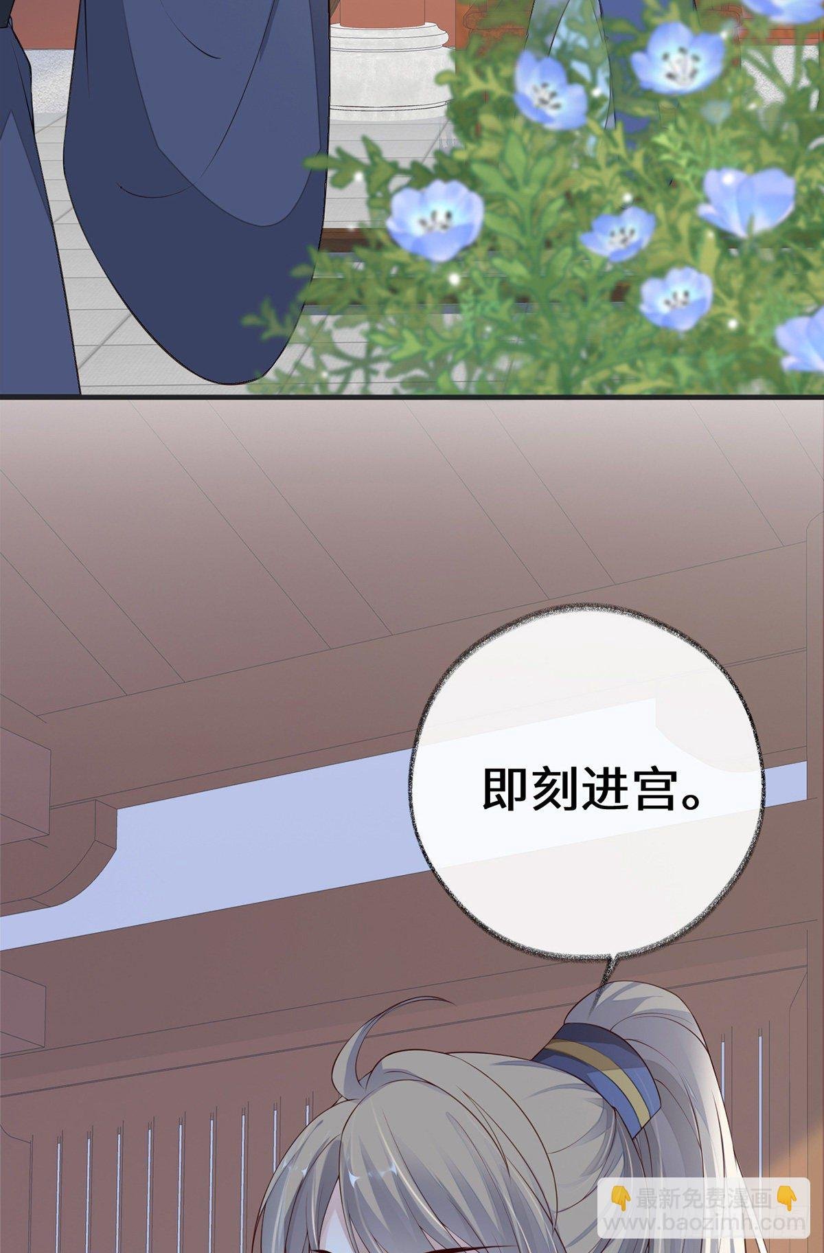 惩罚