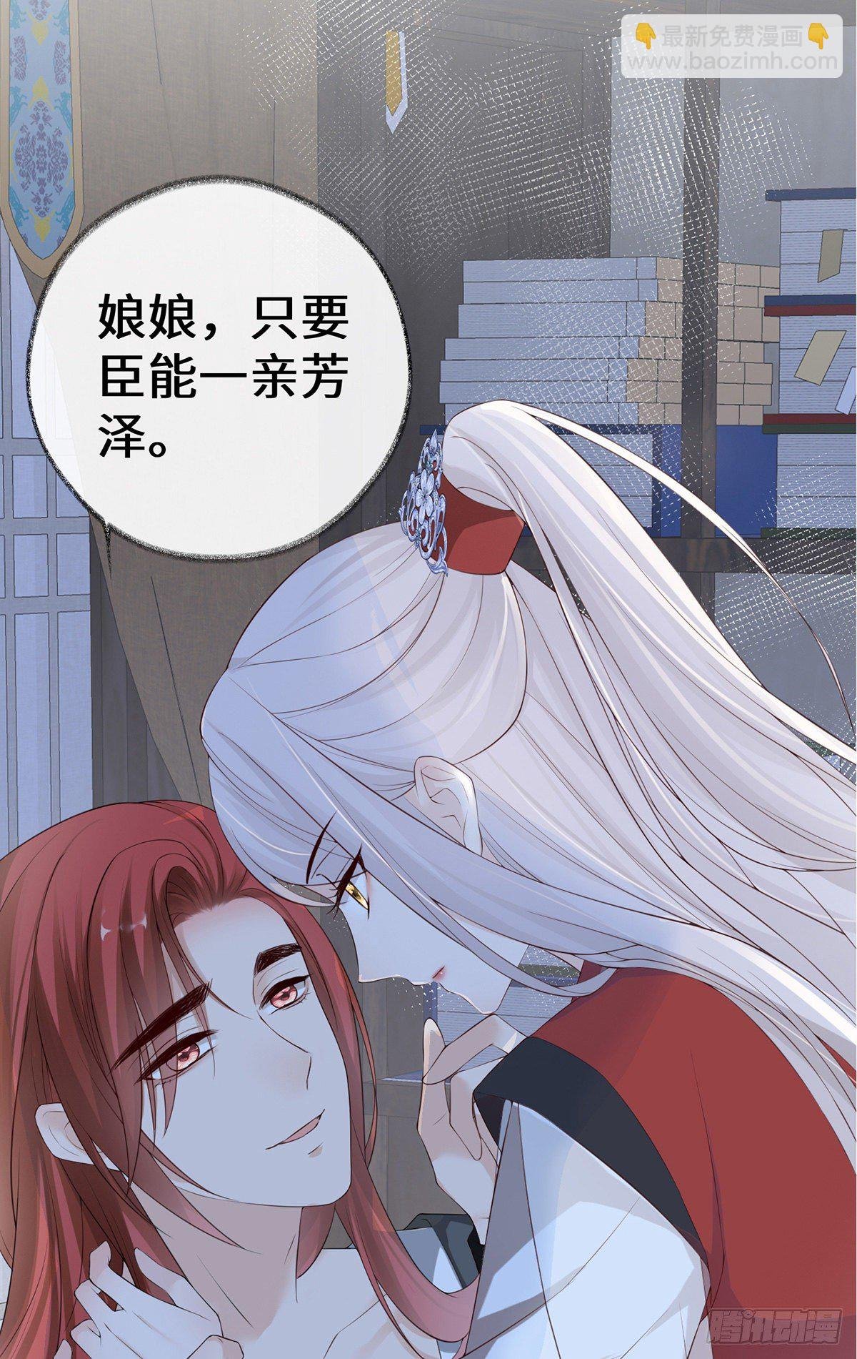 夜会