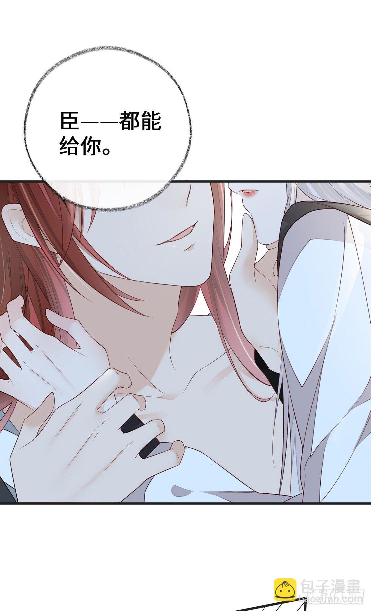 夜会