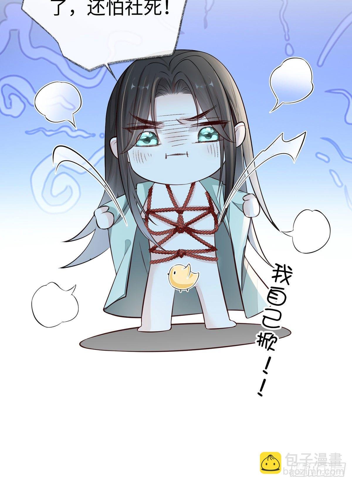 温柔乡,美人刀