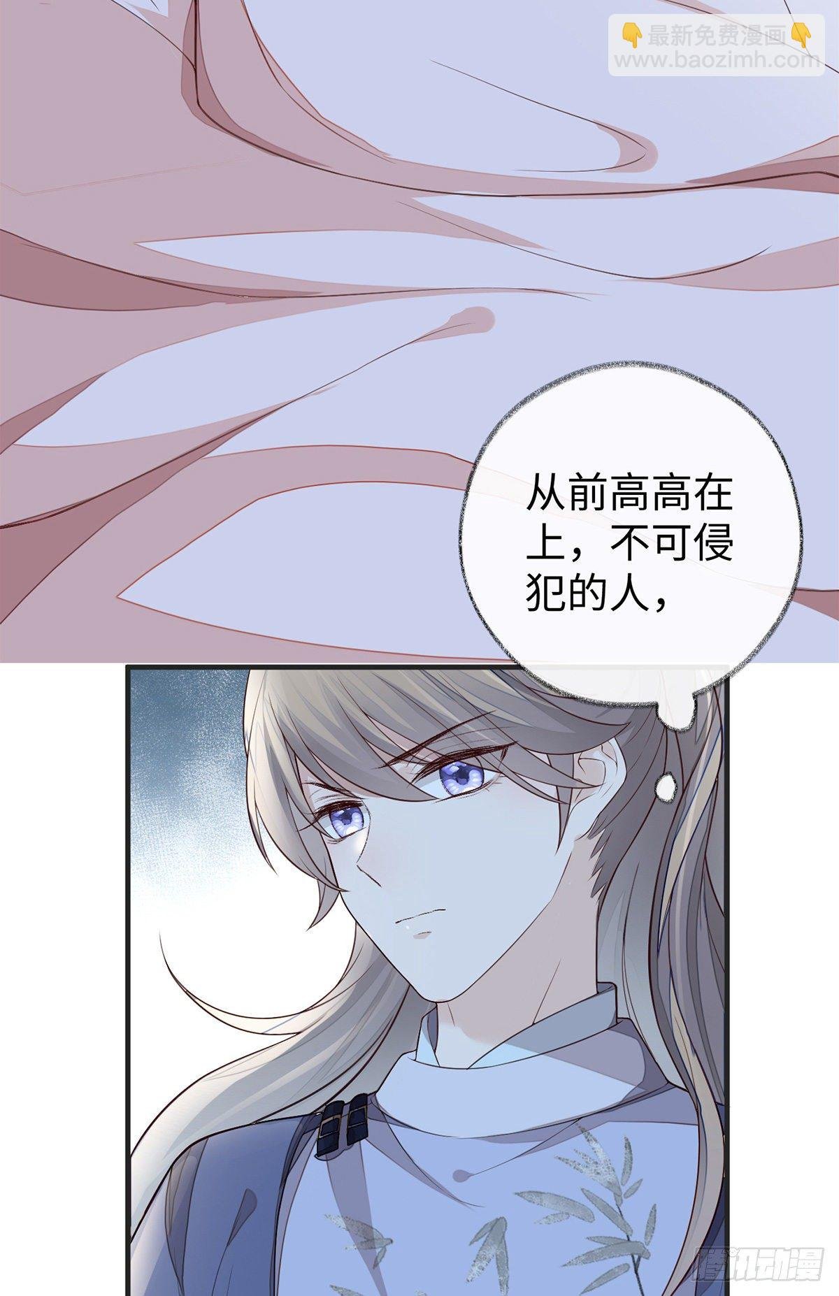 让人厌恶