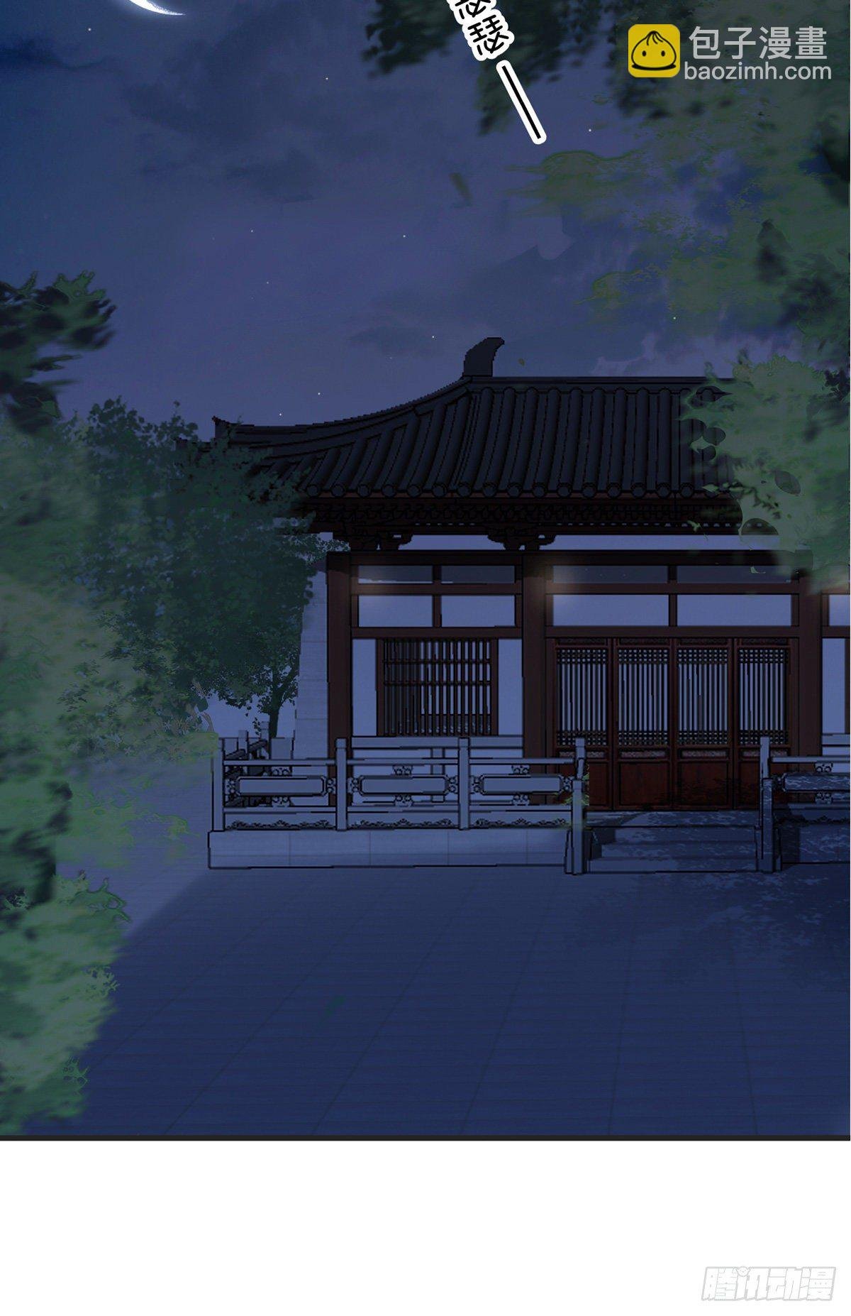 让人厌恶