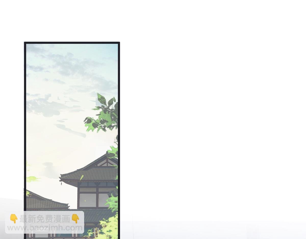 第38话 分内之事