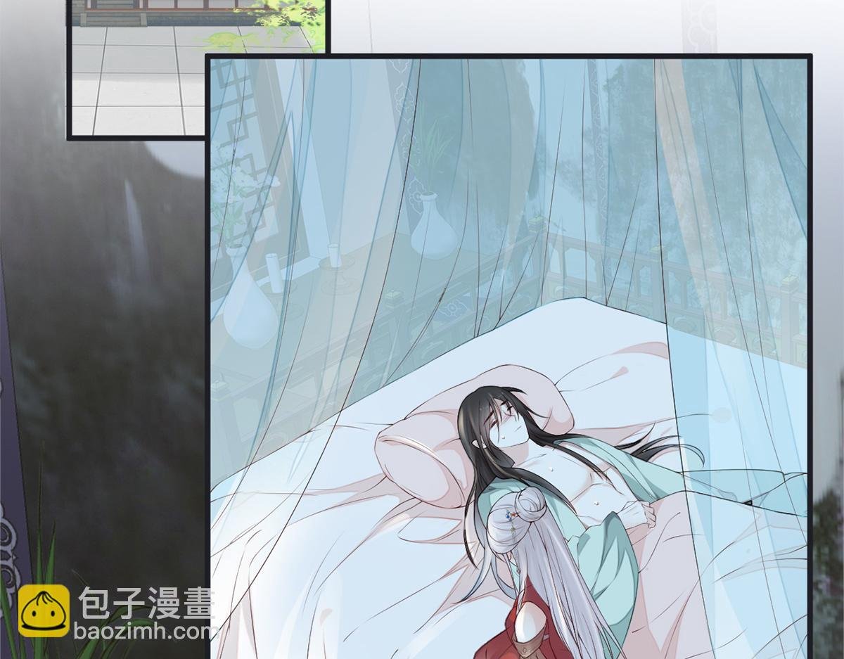 第38话 分内之事