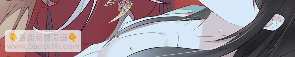 第38话 分内之事